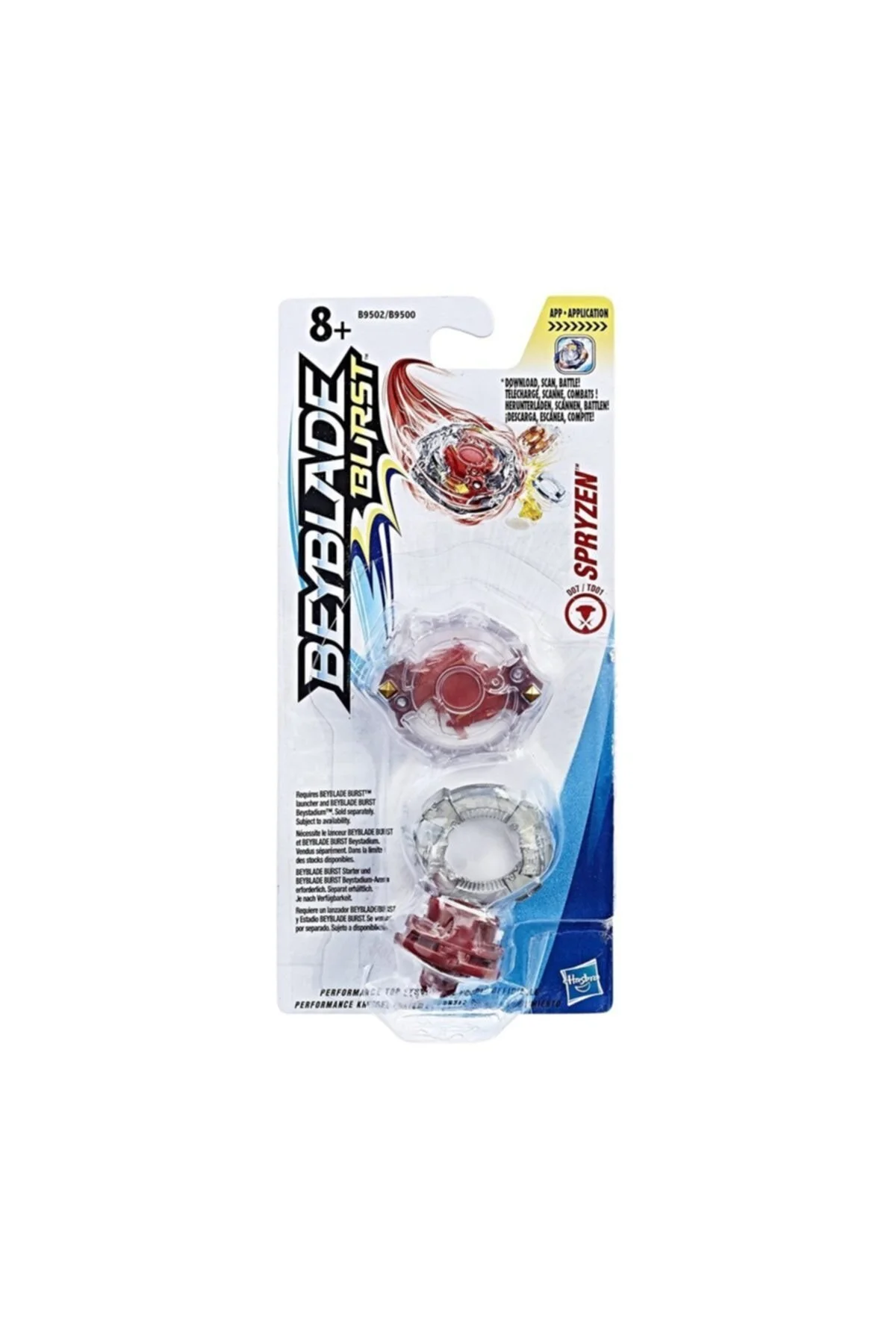 اسباب بازی های فیگور دیگر BURST SINGLE PACK SPRYZEN B9502 Beyblade
