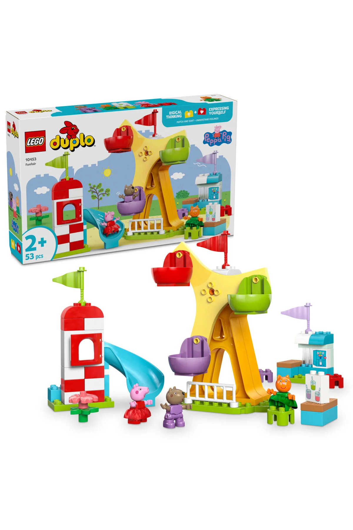 لگو و اسباب بازی های ساخت محور ® DUPLO® AMUSEMENT PARK 10453 2+ مجموعه آموزشی 53 قطعه از ترکیه LEGO