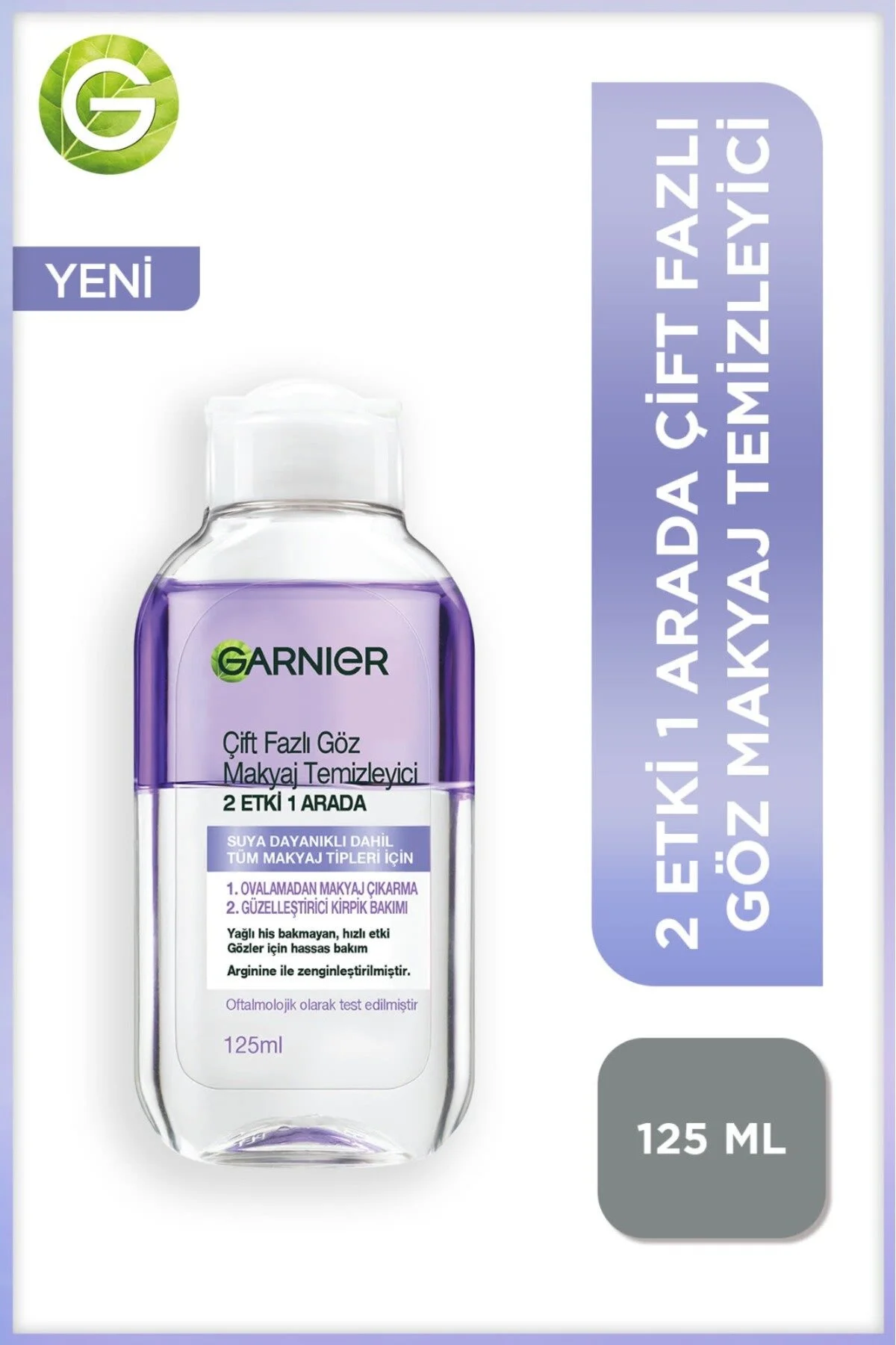 Garnier پاک کننده آرایش چشم اثر دوتایی اکسپرس 125 میلی لیتر