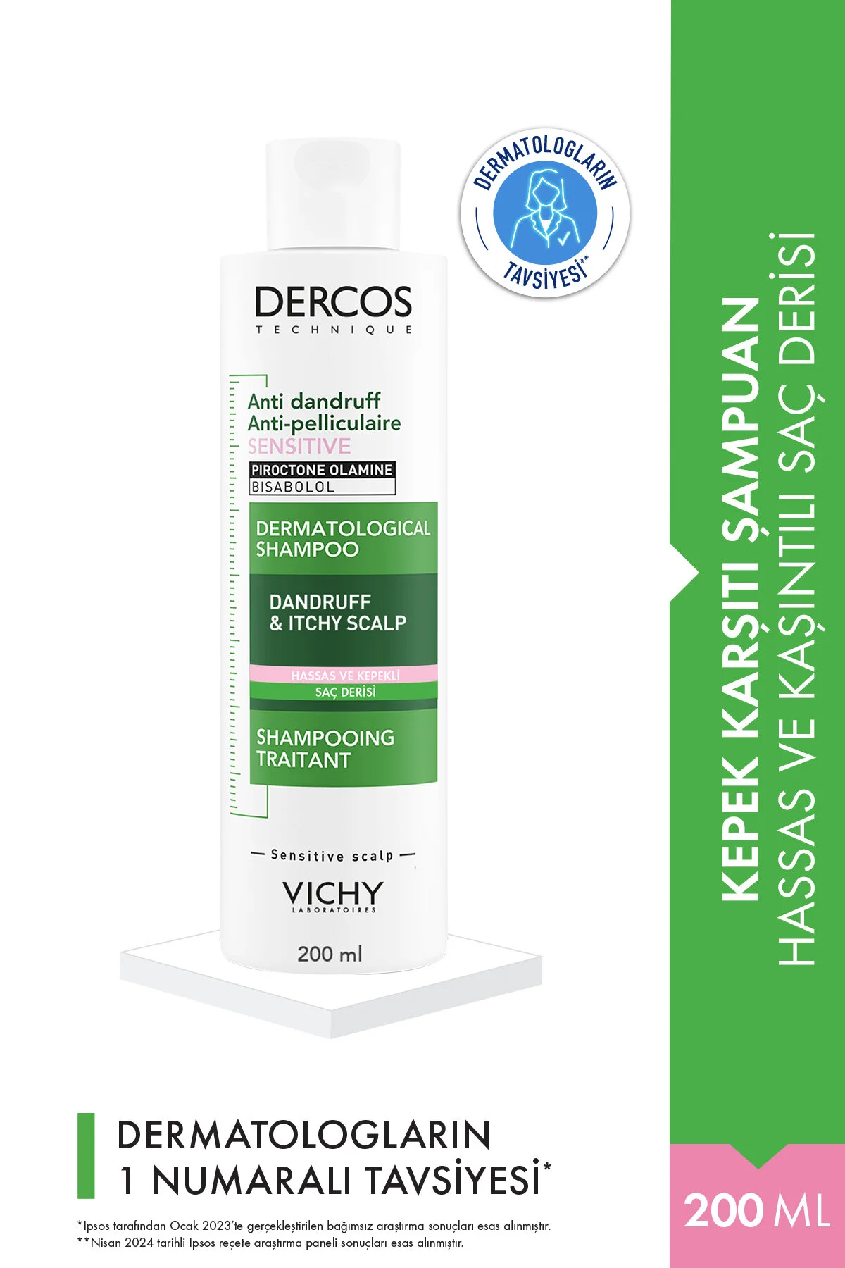 شامپو DERCOS ضد شوره شسته 200 میل پوست سر حساس ویشی Vichy