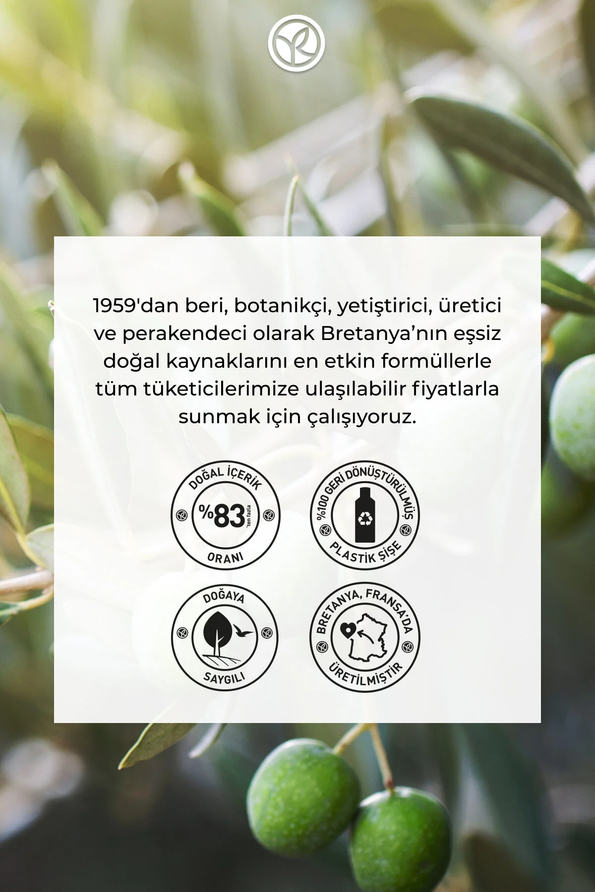 Yves Rocher شامپو بدن و ژل دوش غلیظ طراوت دهنده پوست زیتون و پرتقال 100 میل