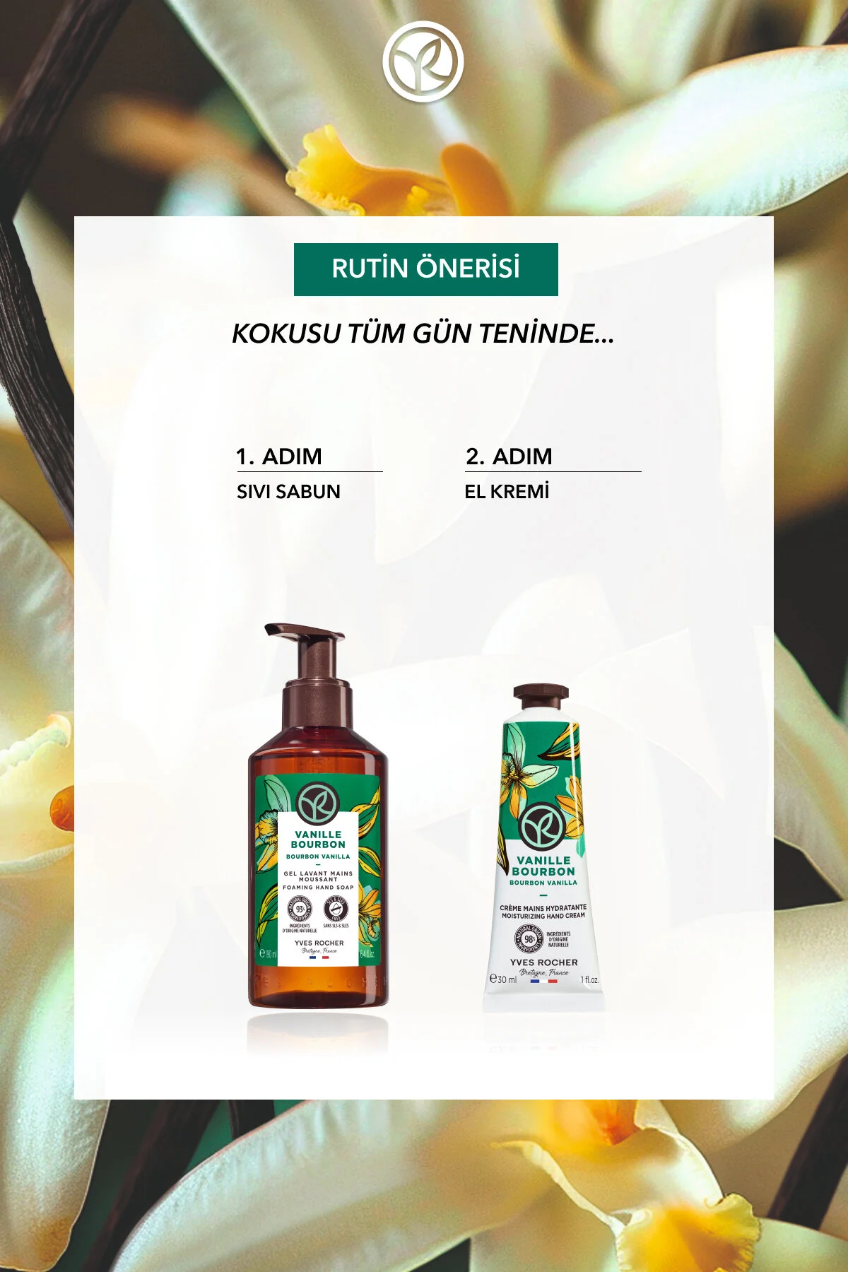 Yves Rocher کرم مرطوب کننده دست با رایحه خوشبو و عجیب وانیل 30 میل