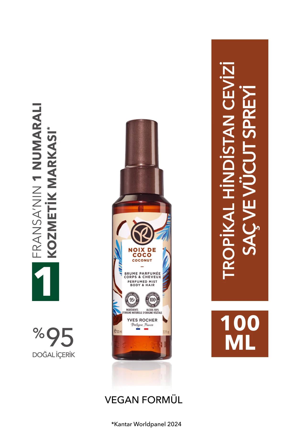 Yves Rocher اسپری مو و بدن رایحه نارگیل گرمسیری 100 میل