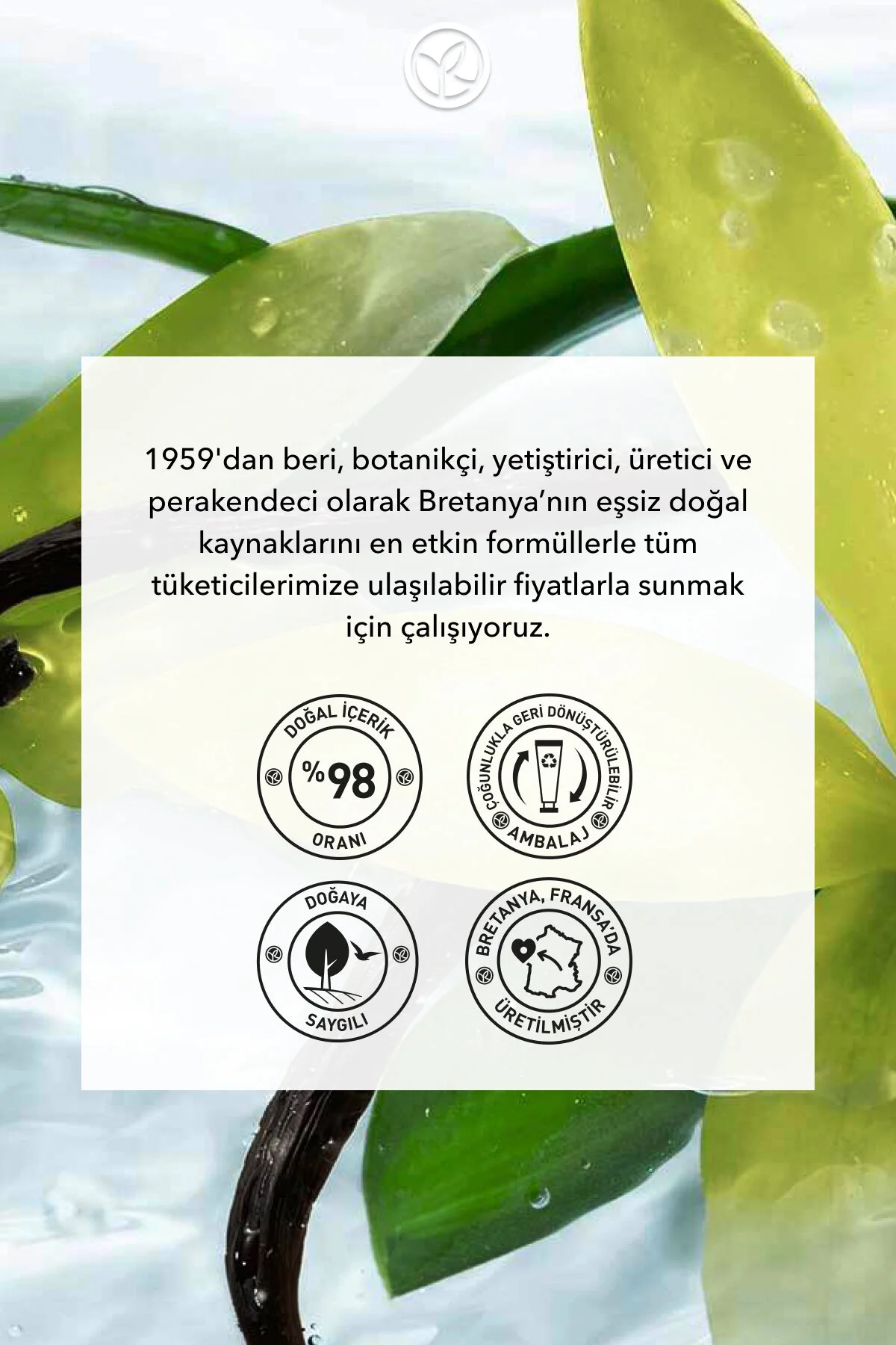 Yves Rocher کرم مرطوب کننده دست با رایحه خوشبو و عجیب وانیل 30 میل
