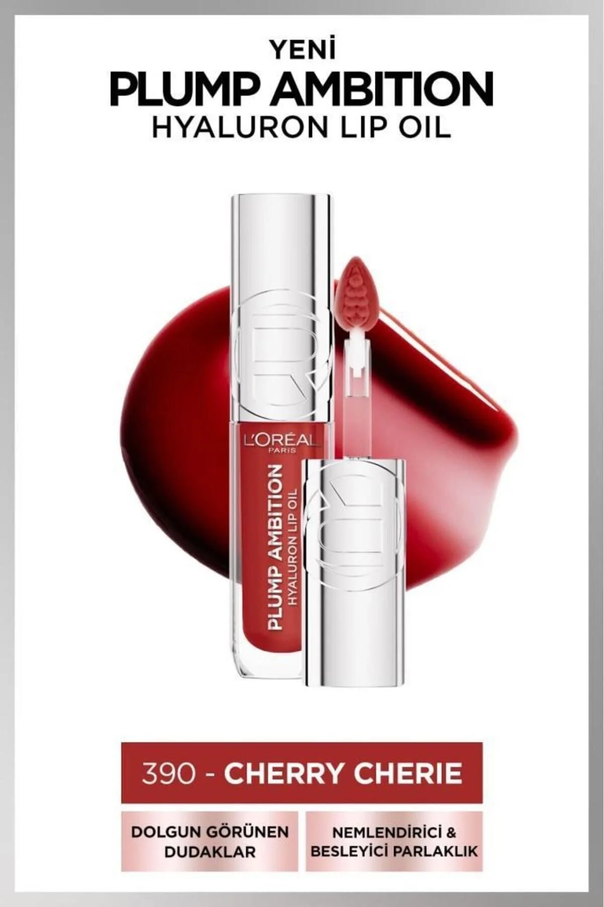 براق کننده لب جاه طلبی پلمپ تغذیه روغن و مرطوب 390 گیلاس چری L'Oreal Paris