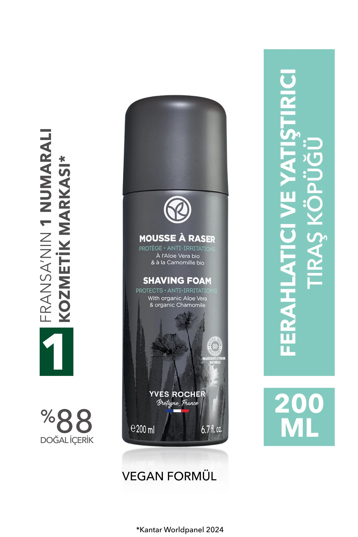 Yves Rocher فوم و ژل بعد از اصلاح خنک کننده و تسکین دهنده 200 میل