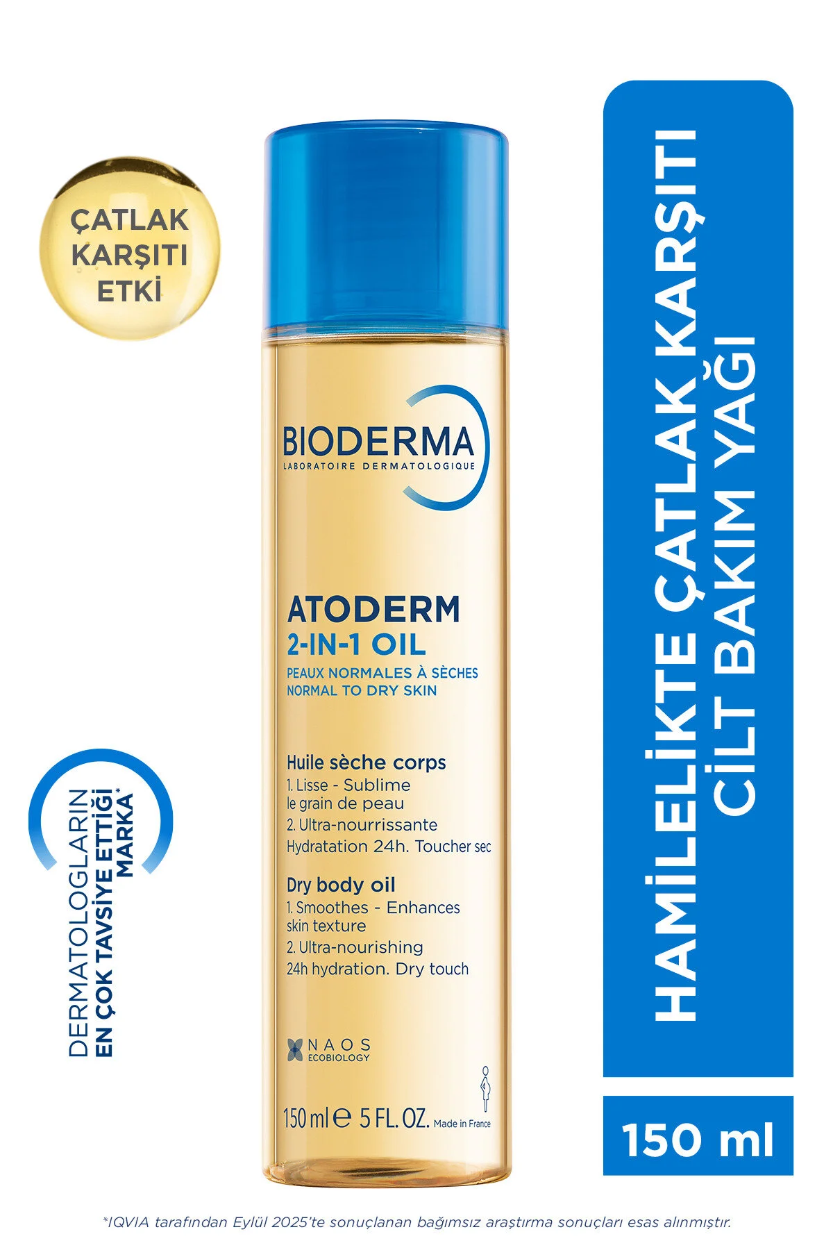 Bioderma روغن مراقبت از پوست 2 در 1 برای آمادگی ترک‌های بارداری