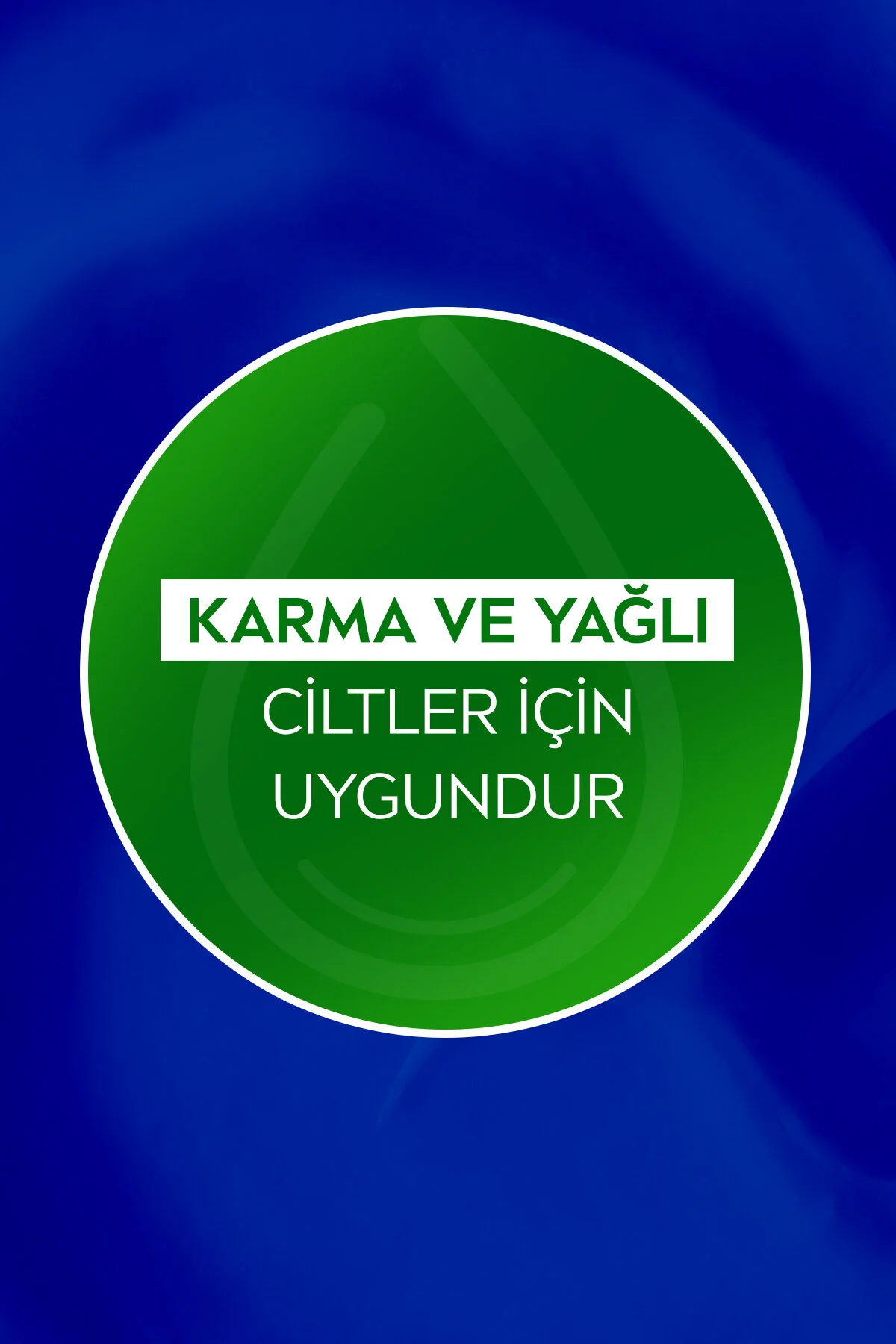ژل پاککننده صورت 150 میلیلیتری مناسب پوستهای مختلط با خاصیت مرطوبکنندگی و ماتکنندگی نیوآ Nivea