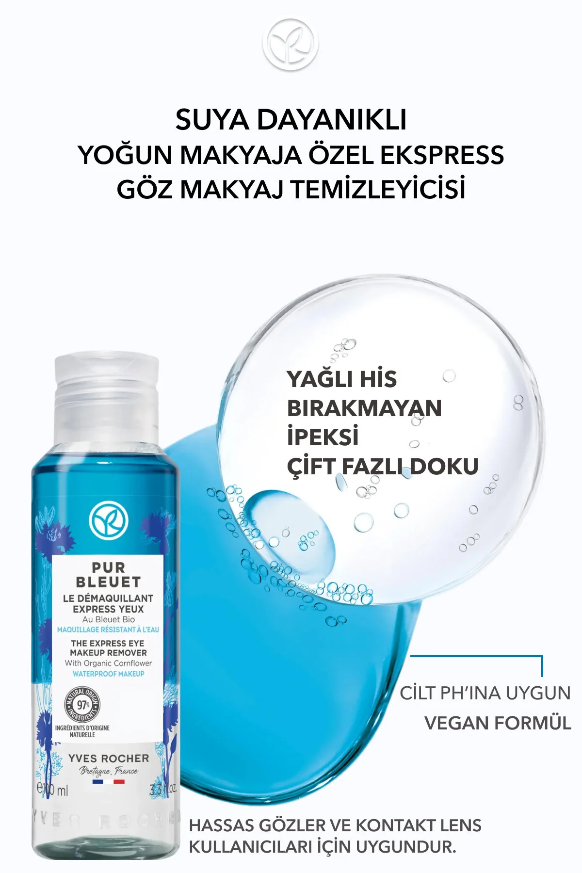 Yves Rocher پاک کننده آرایش چشم Pur Bleuet برای آرایش ضد آب 100 میل