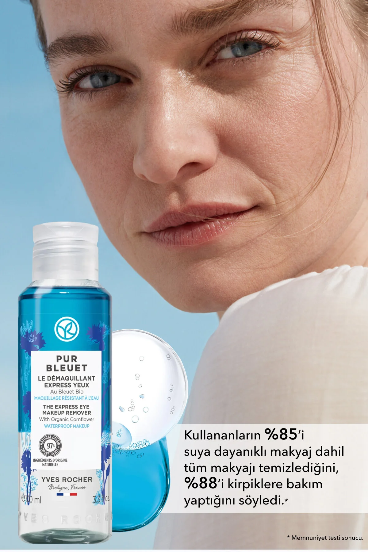 Yves Rocher پاک کننده آرایش چشم Pur Bleuet برای آرایش ضد آب 100 میل