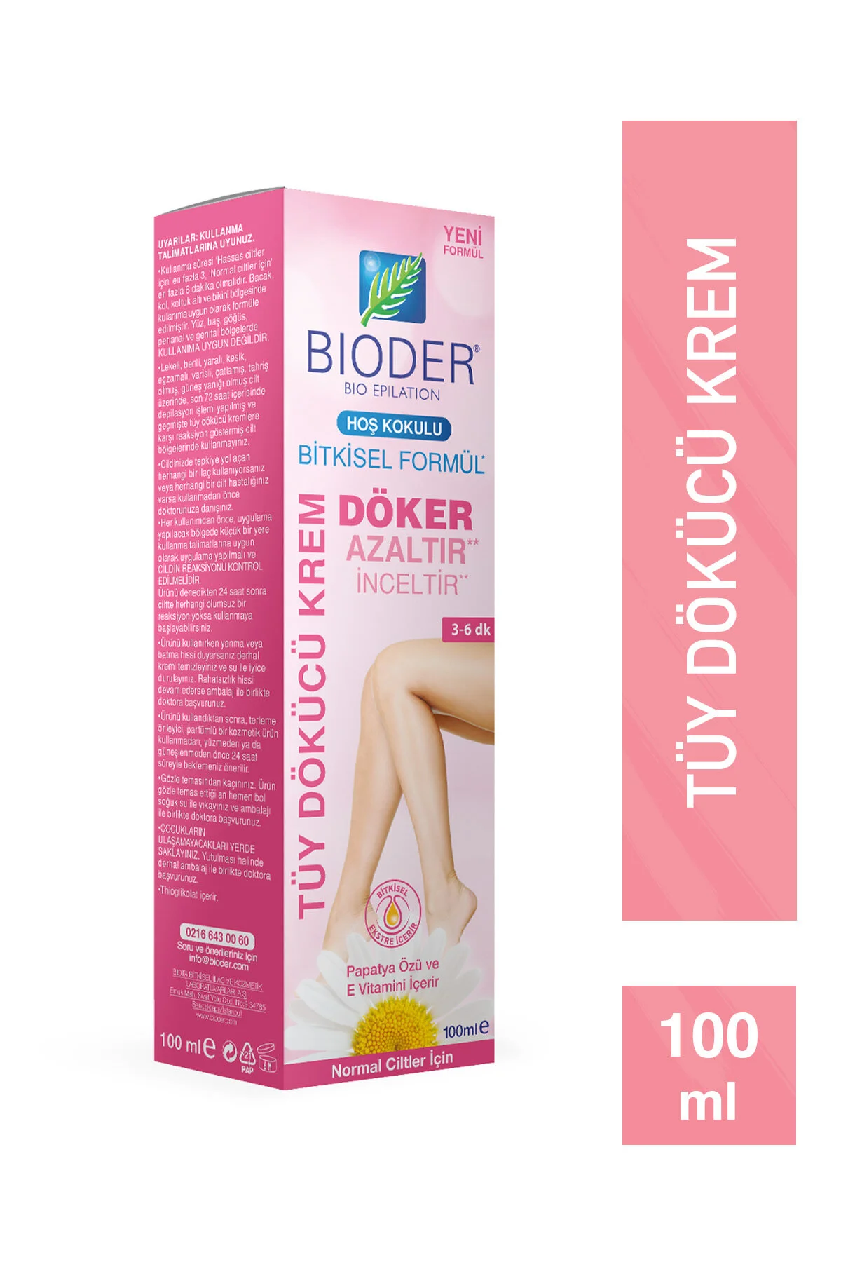 کرم موبر برای پوست های معمولی 100 میل Bioder
