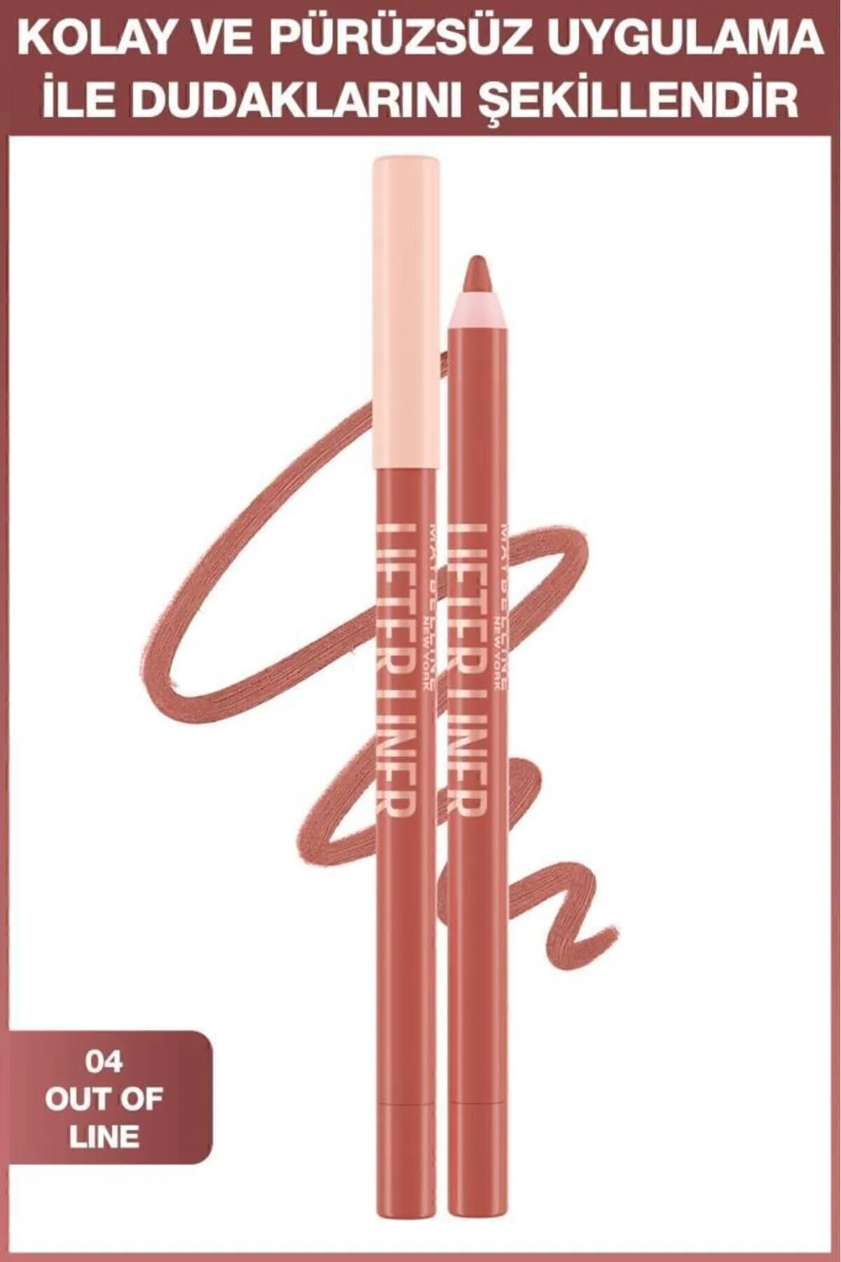 ریزنویسی کننده لب لبهای رنگی 04 خارج از خط میبلین Maybelline New York