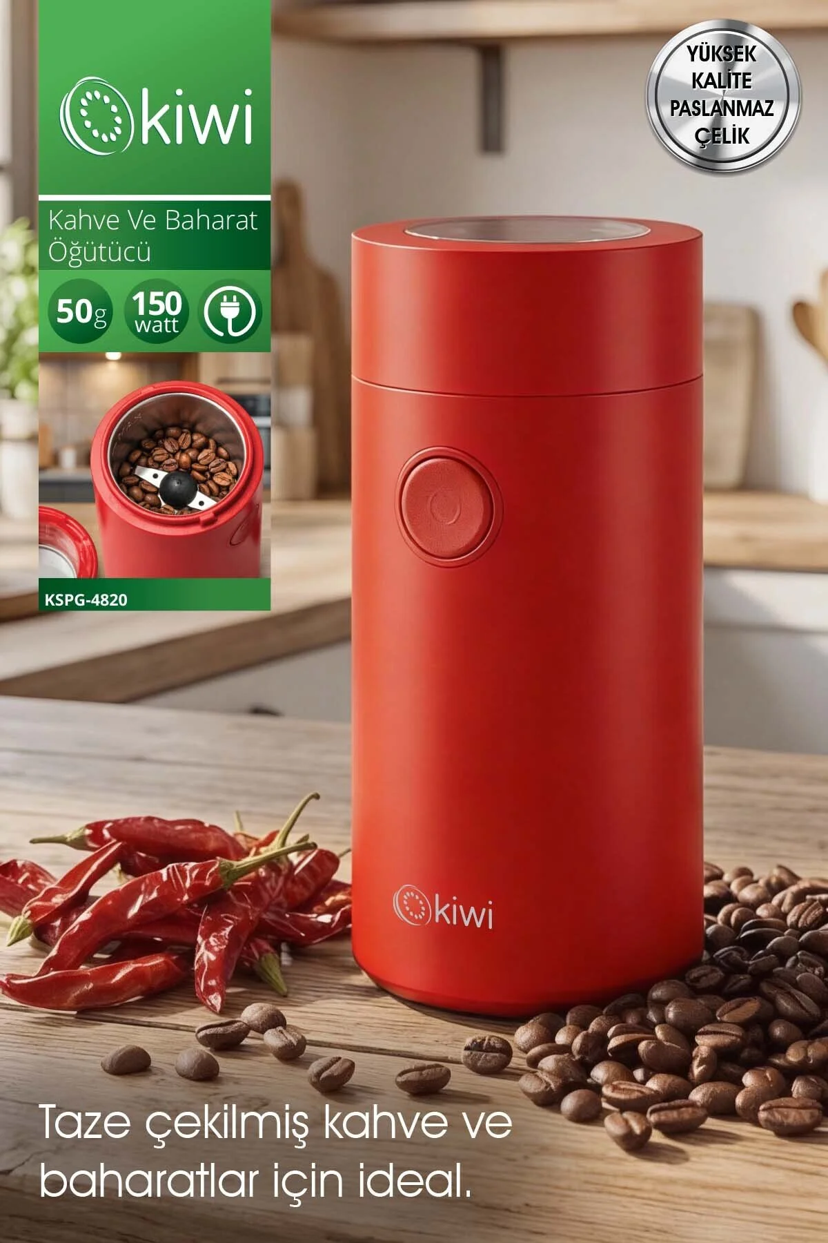 آسیاب قهوه الکترونیکی و ادویه قرمز KSPG 4820| تیغه های فولادی ضد زنگ ظرفیت 50 گرم اورجینال Kiwi