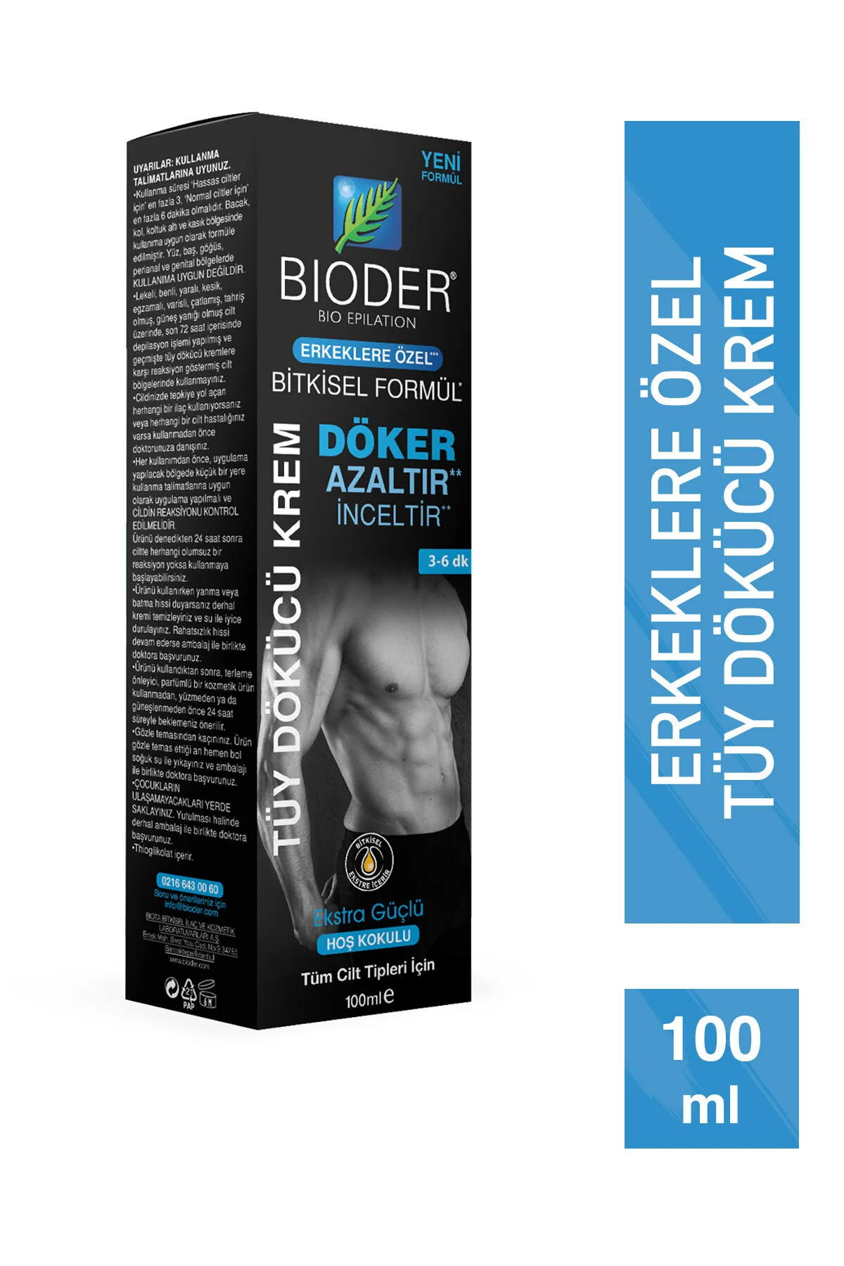 کرم موبر مخصوص آقایان 100 میلی لیتر با اثر کاهش دهنده بیودار Bioder