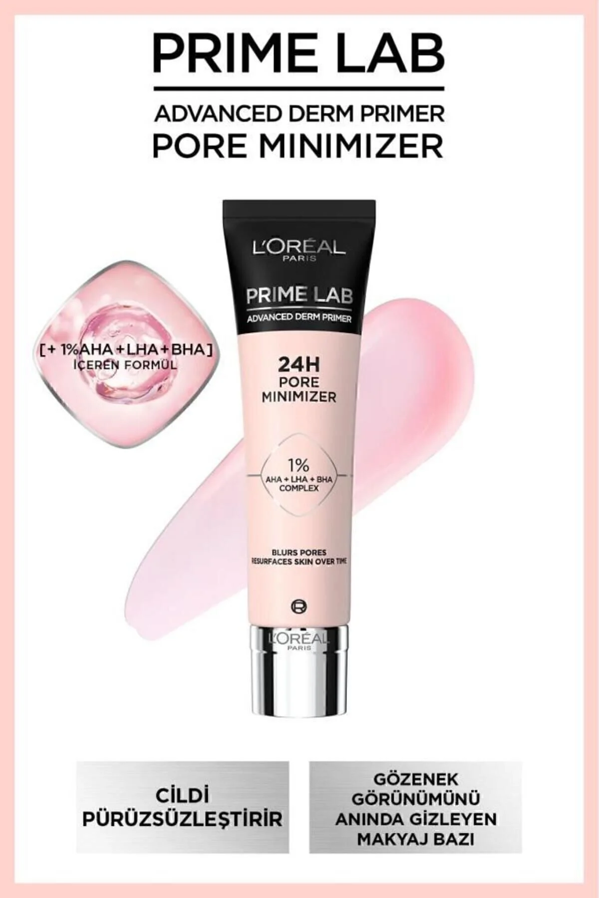 L'Oreal Paris  پرایمر و میکاپ بیس لورآل Prime Lab Pore Minimizer پرایمر پوشاننده و مات کننده رنگ بژ 30میل