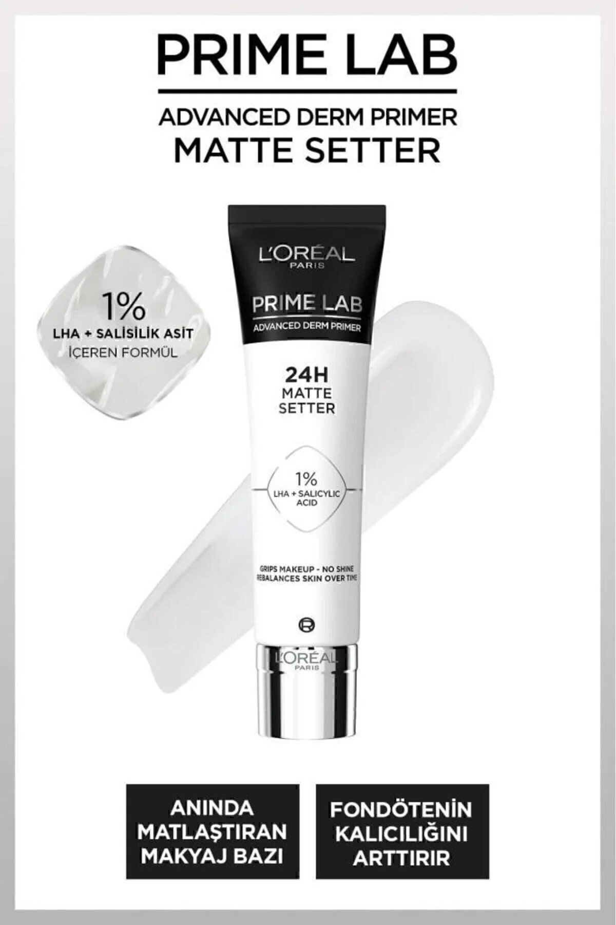 L'Oreal Paris پرایمر مات کننده پوست Prime Lab حاوی اسید سالیسیلیک