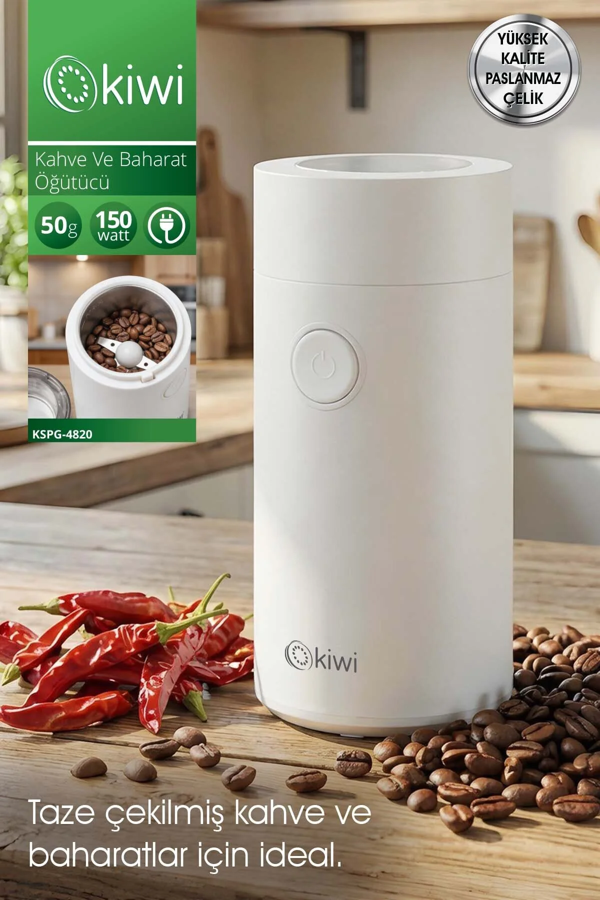 آسیاب قهوه الکترونیکی و ادویه سفید KSPG 4820 | تیغه های فولادی ضد زنگ ظرفیت 50 گرم اورجینال Kiwi
