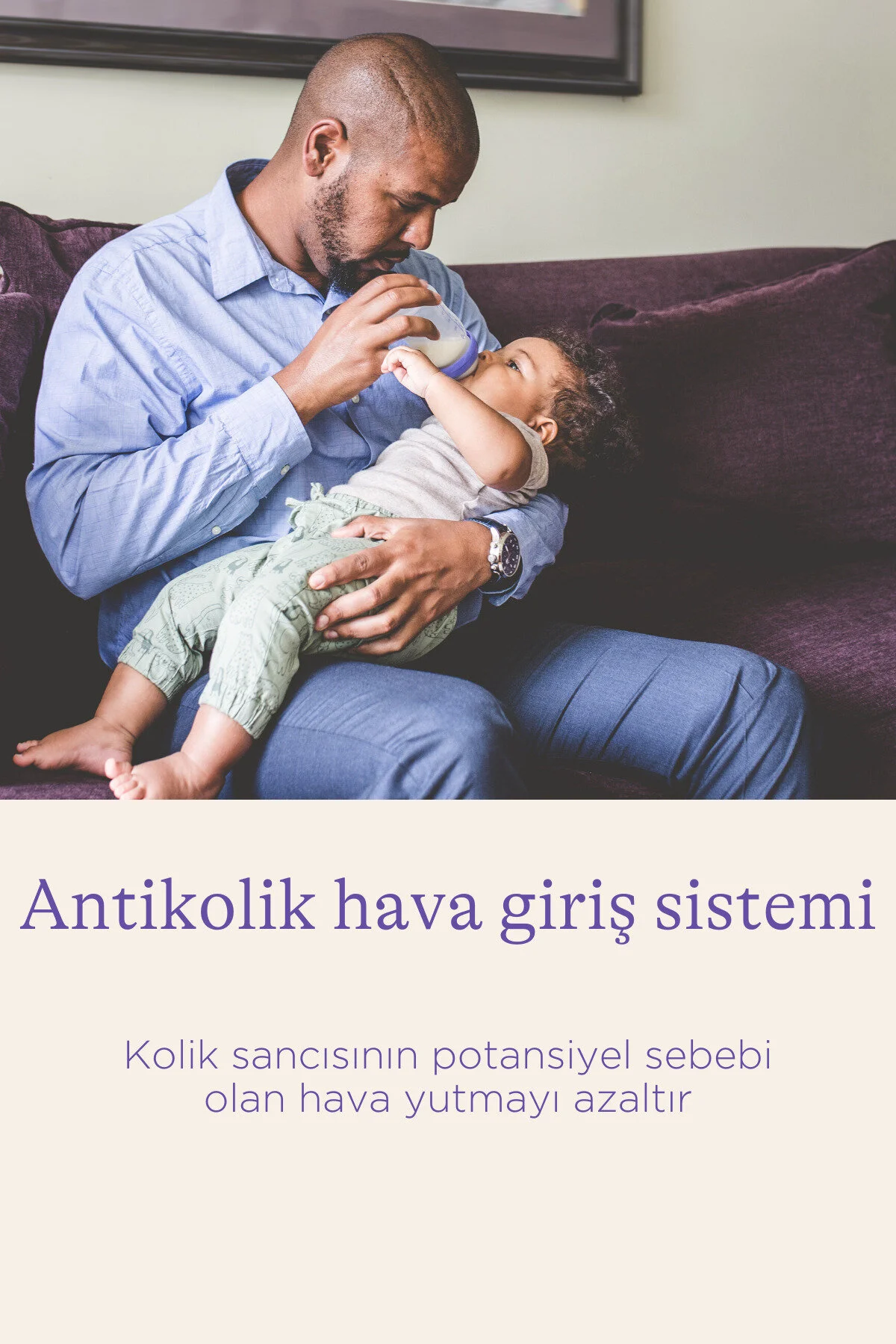 شیشه جریان سریع پستانک بطری ® LANSINOH