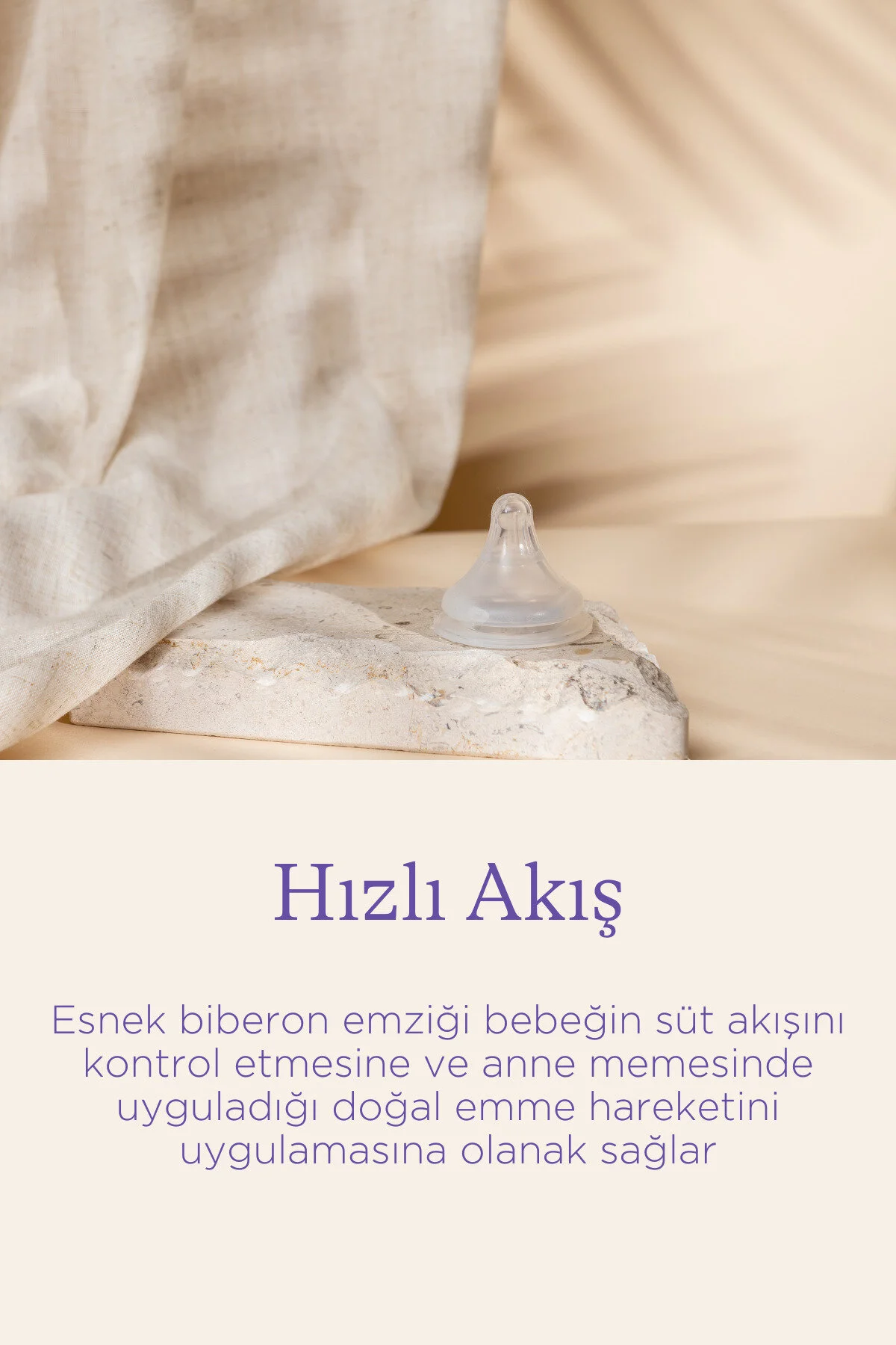 شیشه جریان سریع پستانک بطری ® LANSINOH