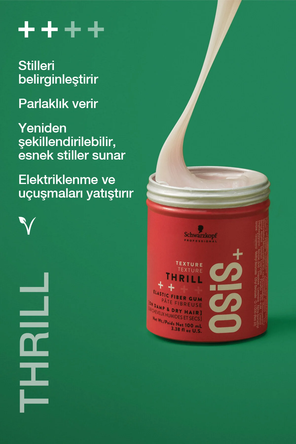Osis موم الیاف الاستیک تریل اوسیس