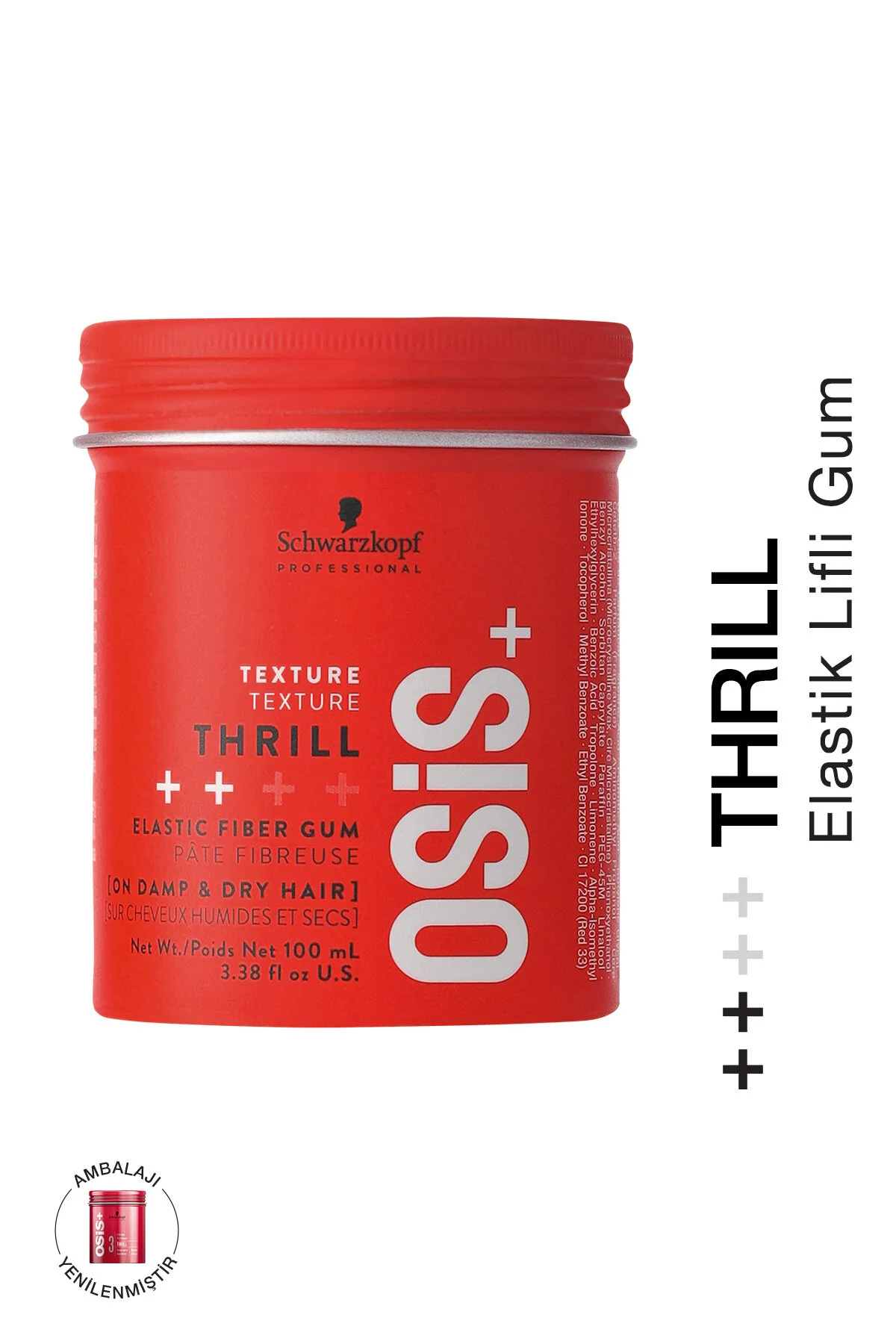 Osis موم الیاف الاستیک تریل اوسیس