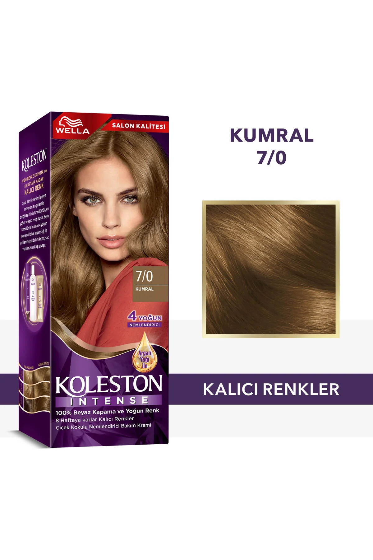 رنگ مو موی BRUNETTE KOLESTON INTENSE 7 0 Wella