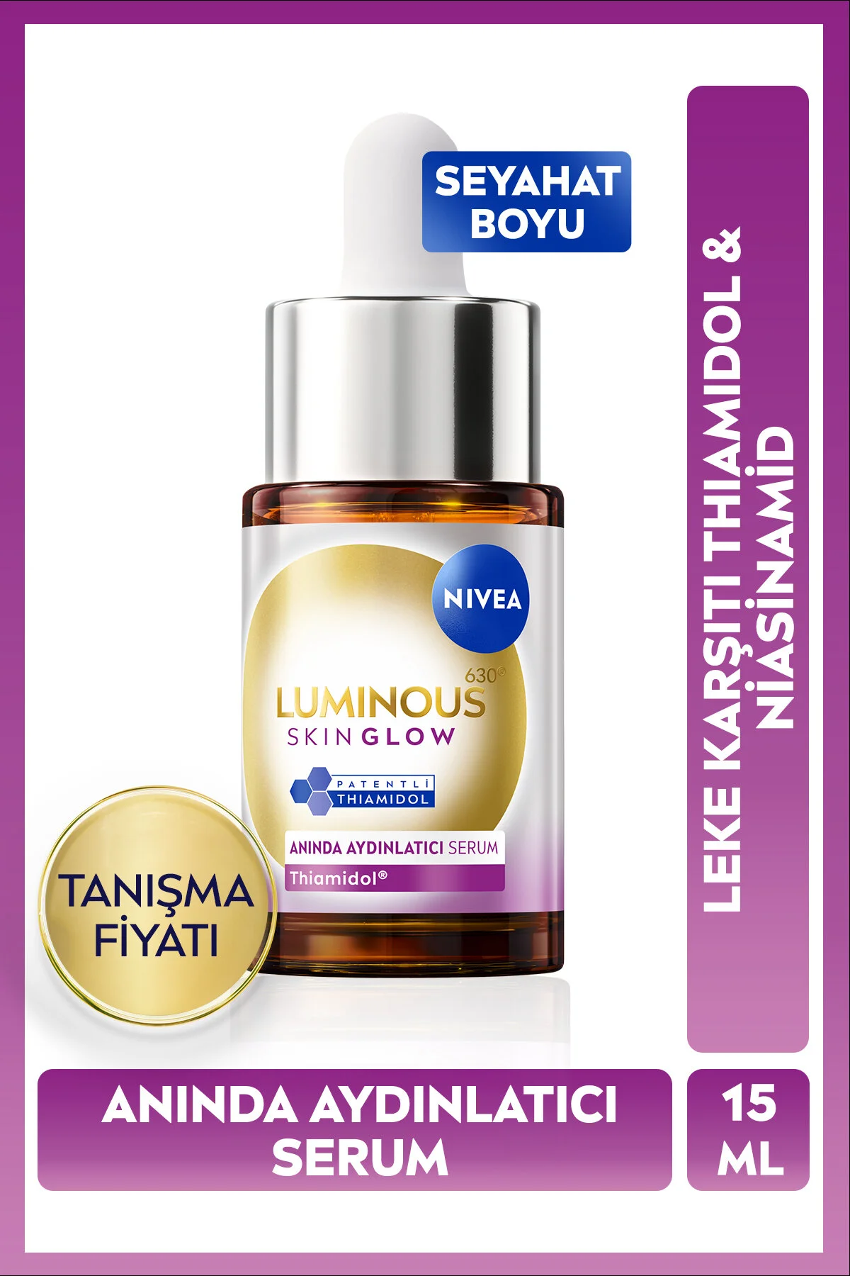 سرم پوست روشن کننده فوری LUMINOUS630 15 میل یکنواخت رنگ تیامیدول نیاسینامید آلوئه ورا NIVEA