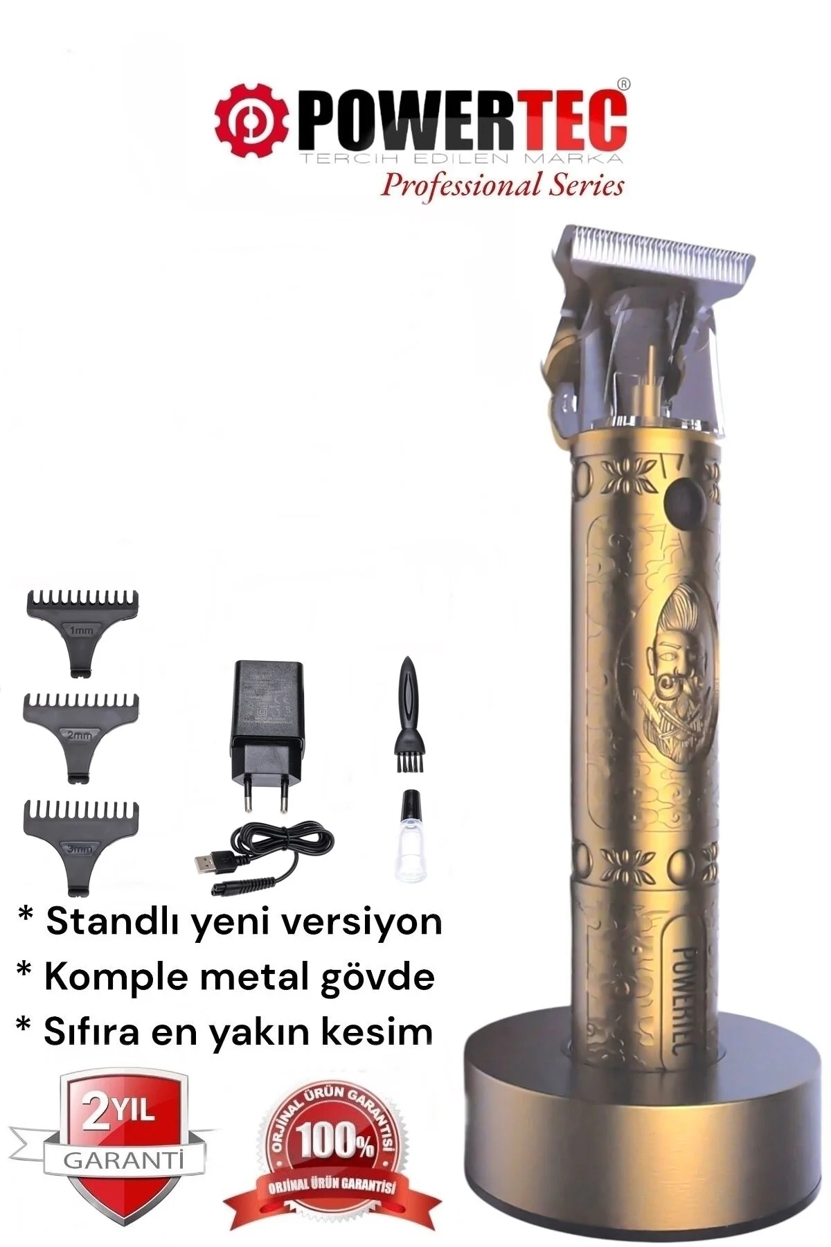 ماشین اصلاح طلایی برقی Tr 1818 ریش تراش شار Nape نسخه جدید با لیزر بدن غرفه پاورتچ  Powertec