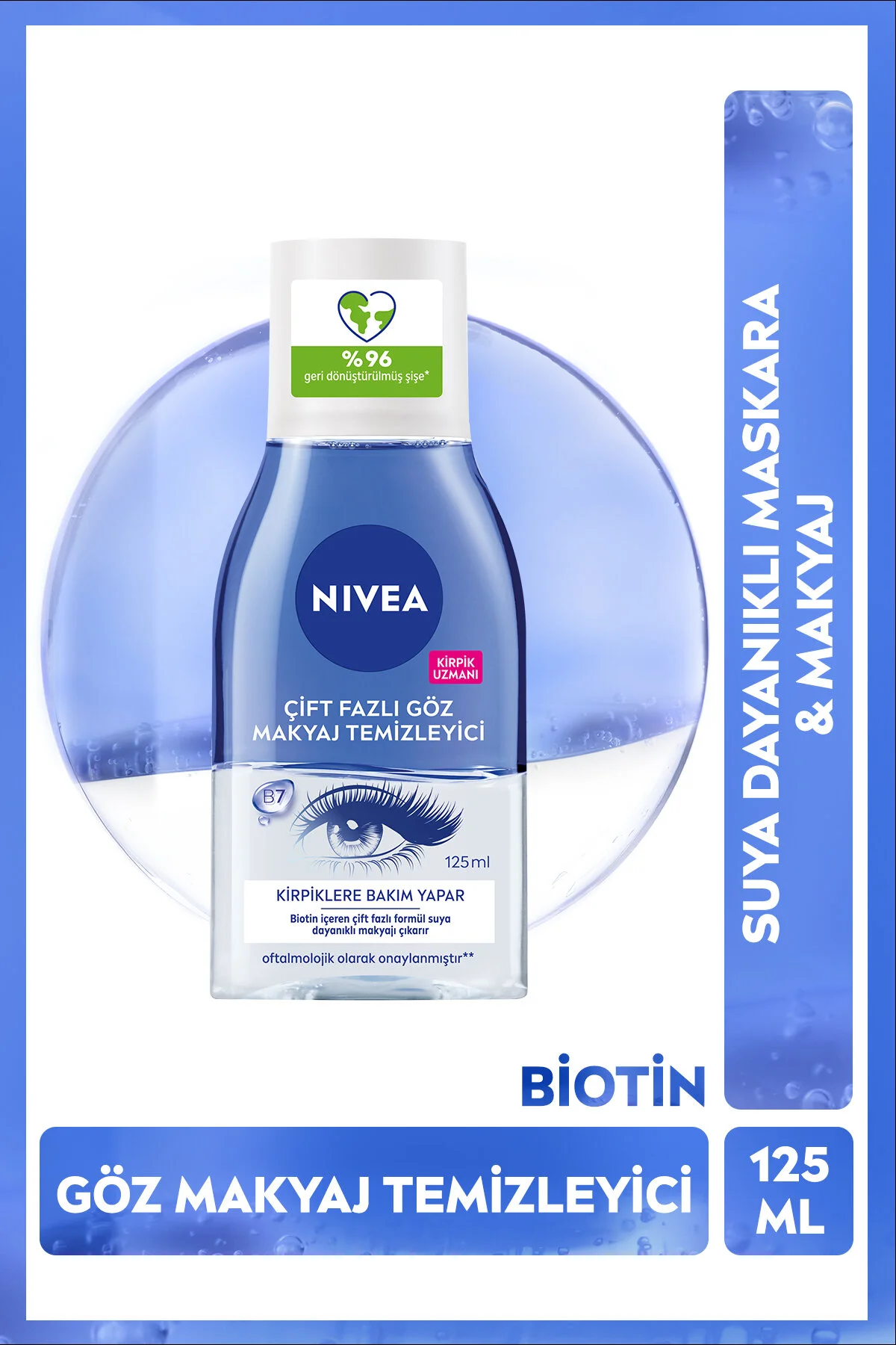 پاک کننده آرایش چشم دو فاز 125 میلی لیتر با بیوتین و مراقبت از مژه ها نیوآ Nivea