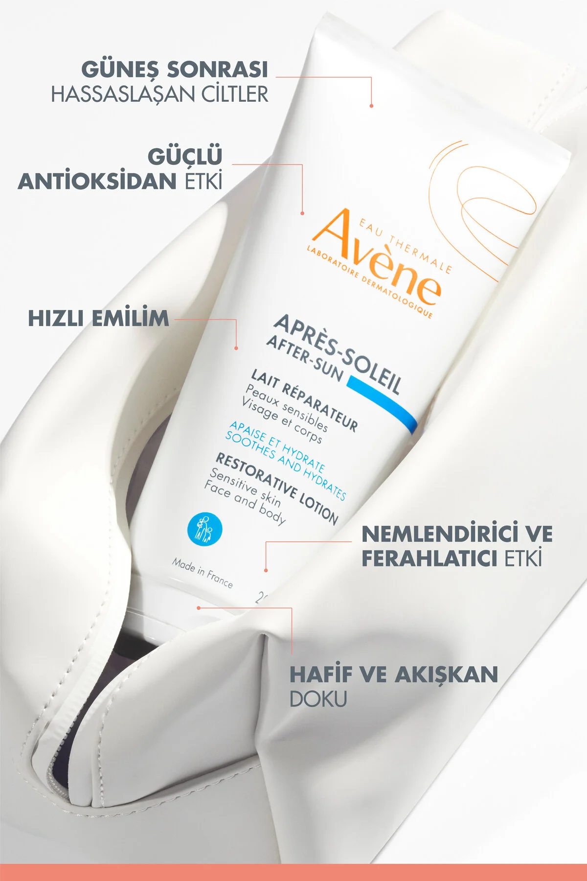 Avene لوسیون مراقبت پس از آفتاب 200 میلی لیتر