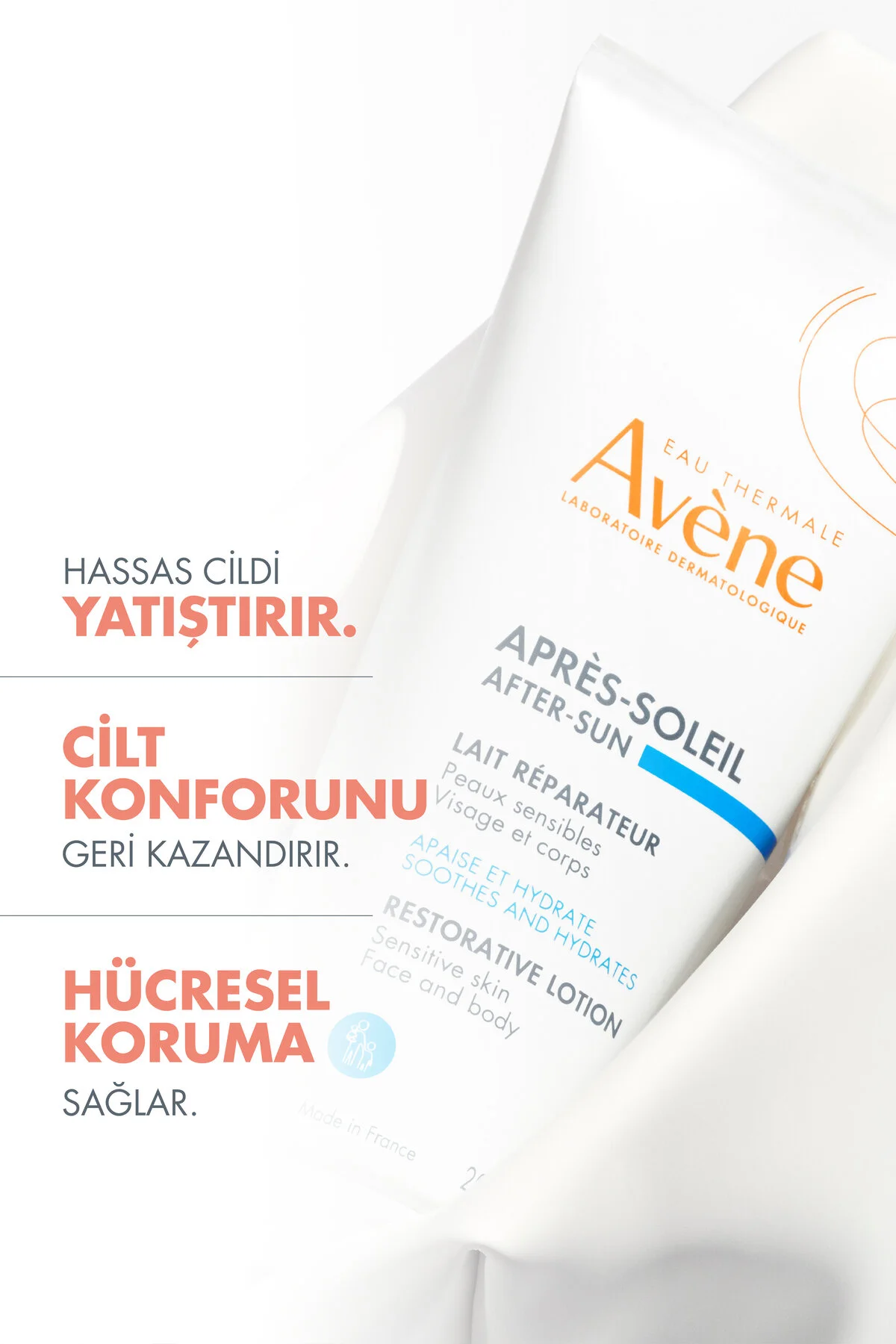 Avene لوسیون مراقبت پس از آفتاب 200 میلی لیتر