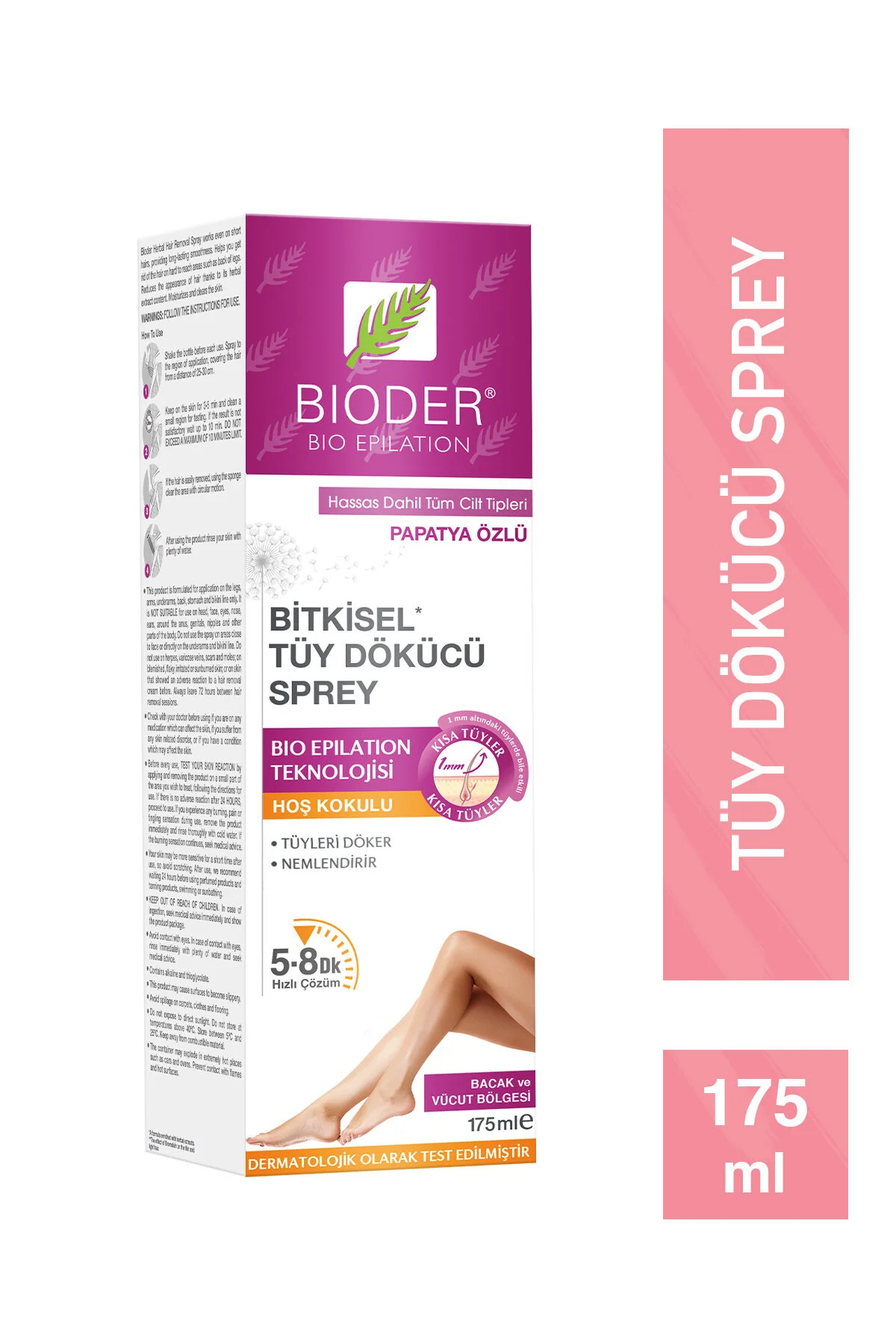 کرم موبر اسپری گیاهی 175 میل Bioder