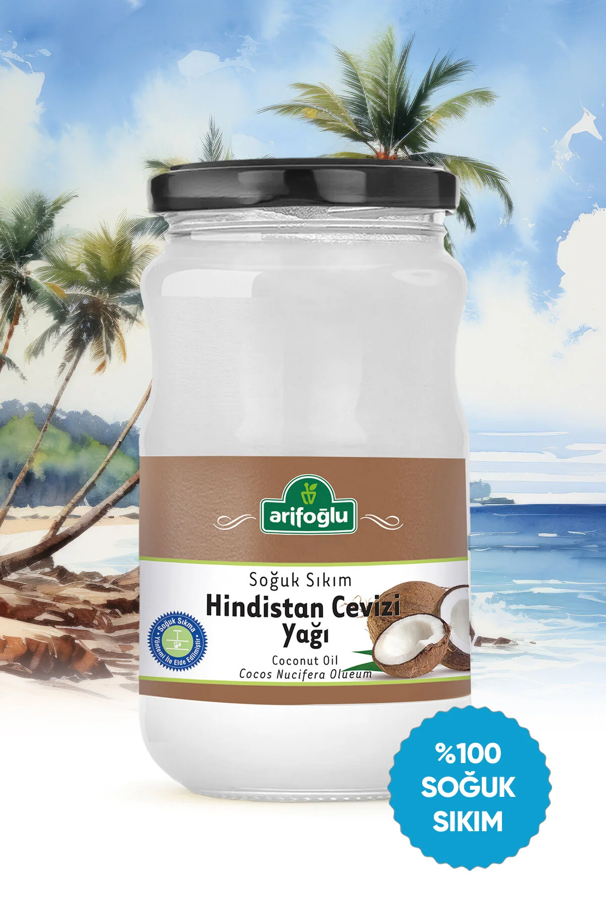 روغن نارگیل 330 میلی لیتر با کیفیت بالا و خالص عاریفاوغلو Arifoglu