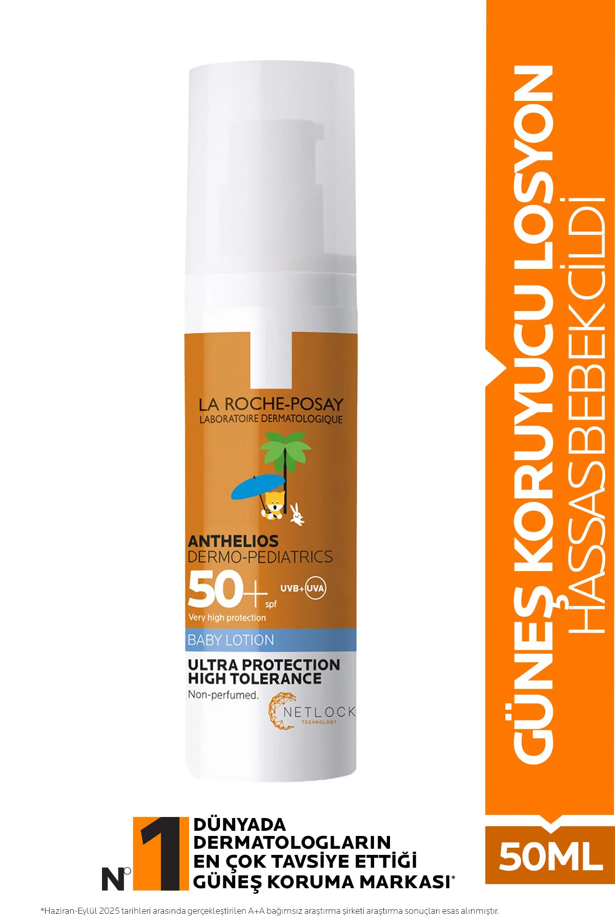 La Roche Posay کرم ضدآفتاب بچگانه با SPF 50+ و فیلتراسیون UVA و UVB