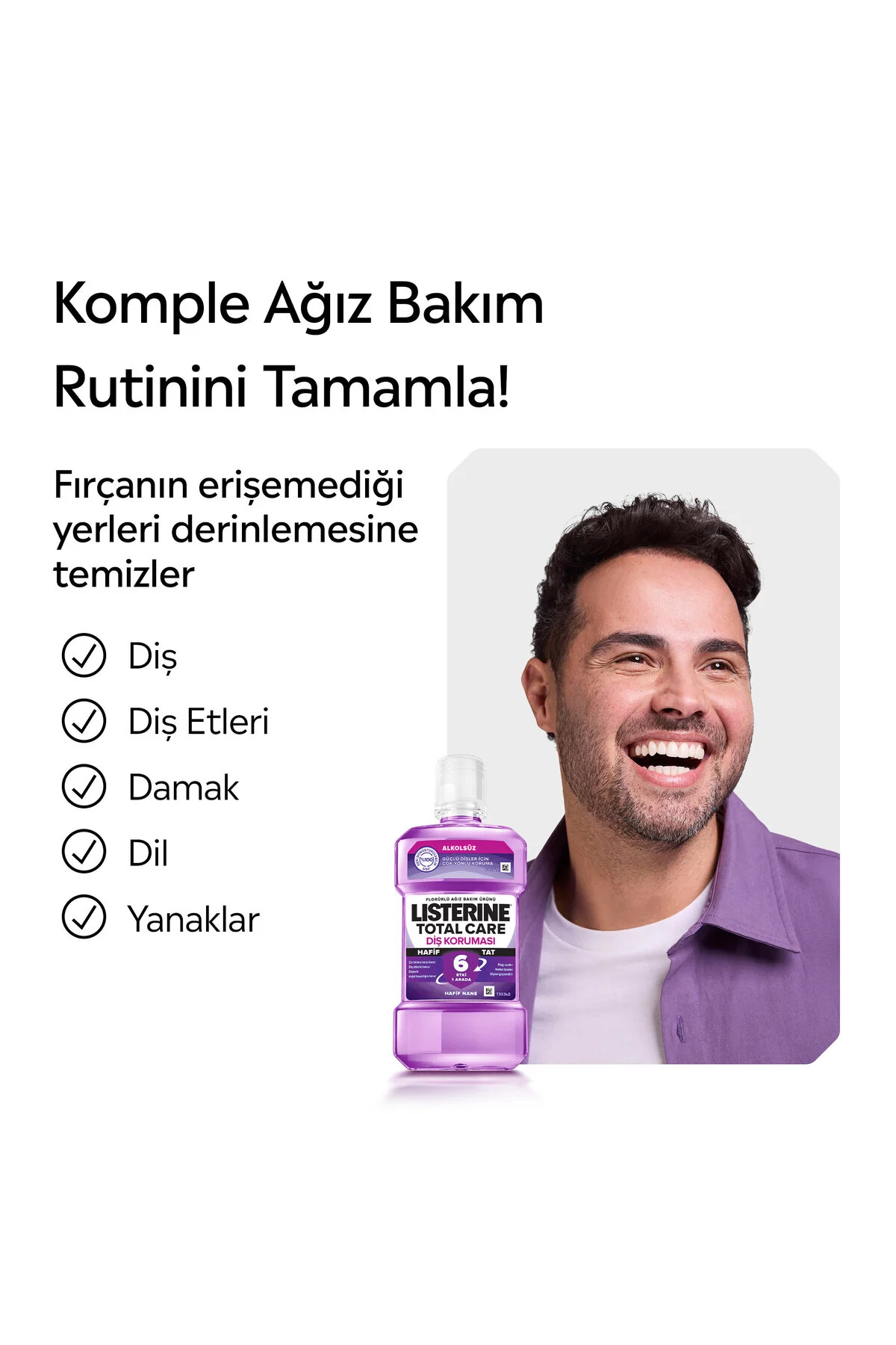 دهان شویه TOTAL CARE ORAL WATER 250 میلی لیتر اورجینال Listerine