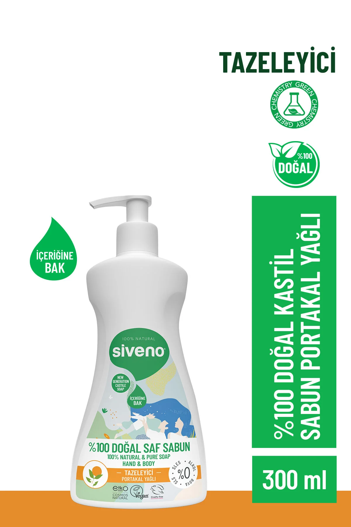 صابون مایع گیاهی و وگان با روغن پرتقال 300 میلی لیتر سیوانو Siveno
