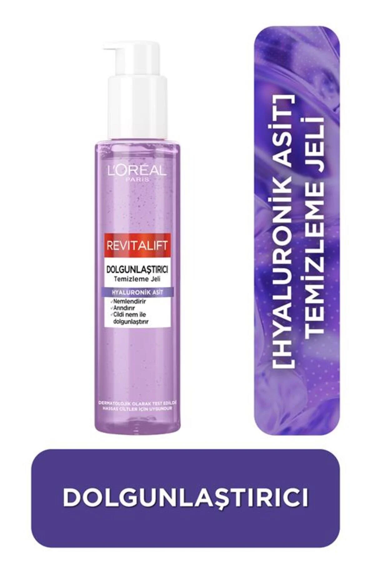 L'Oreal Paris شوینده صورت و آبرسانی پوست Revitalift Filler حاوی هیالورونیک اسید 150میل