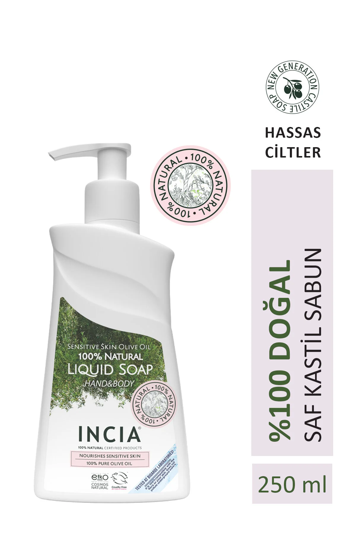 صابون مایع طبیعی با روغن زیتون و 10 روغن گیاهی مناسب پوست حساس 250 میلی لیتر Incia