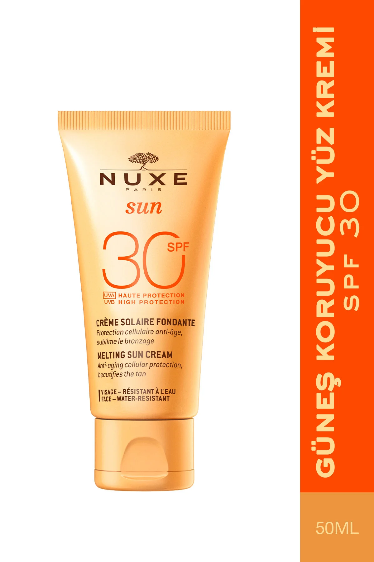 Nuxe کرم ضدآفتاب صورتی SPF 30 حجم 50 میلی‌لیتر