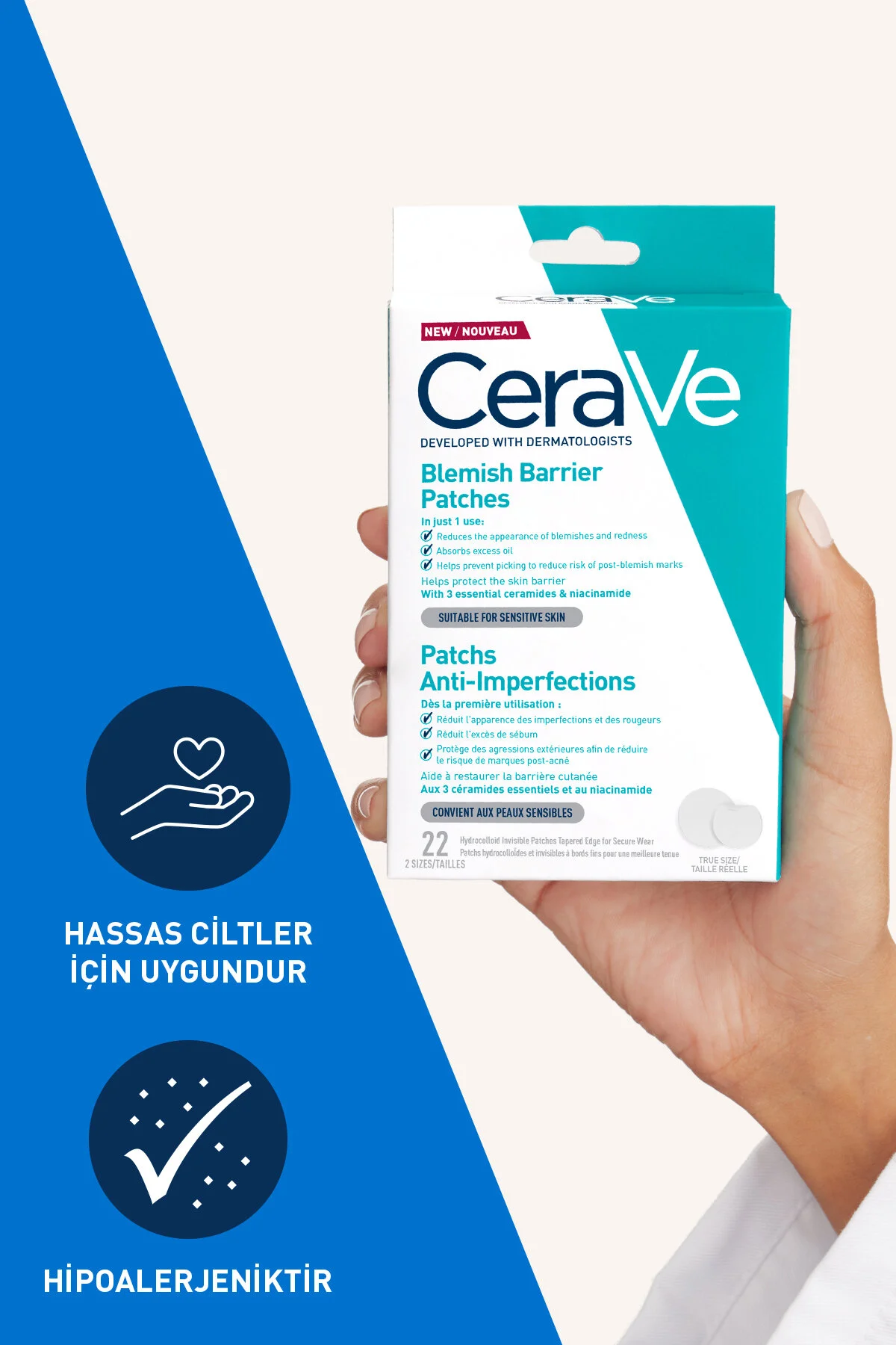 باندهای ضد جوش حاوی اسید سالیسیلیک و سرامید 22 عددی سراوی CeraVe