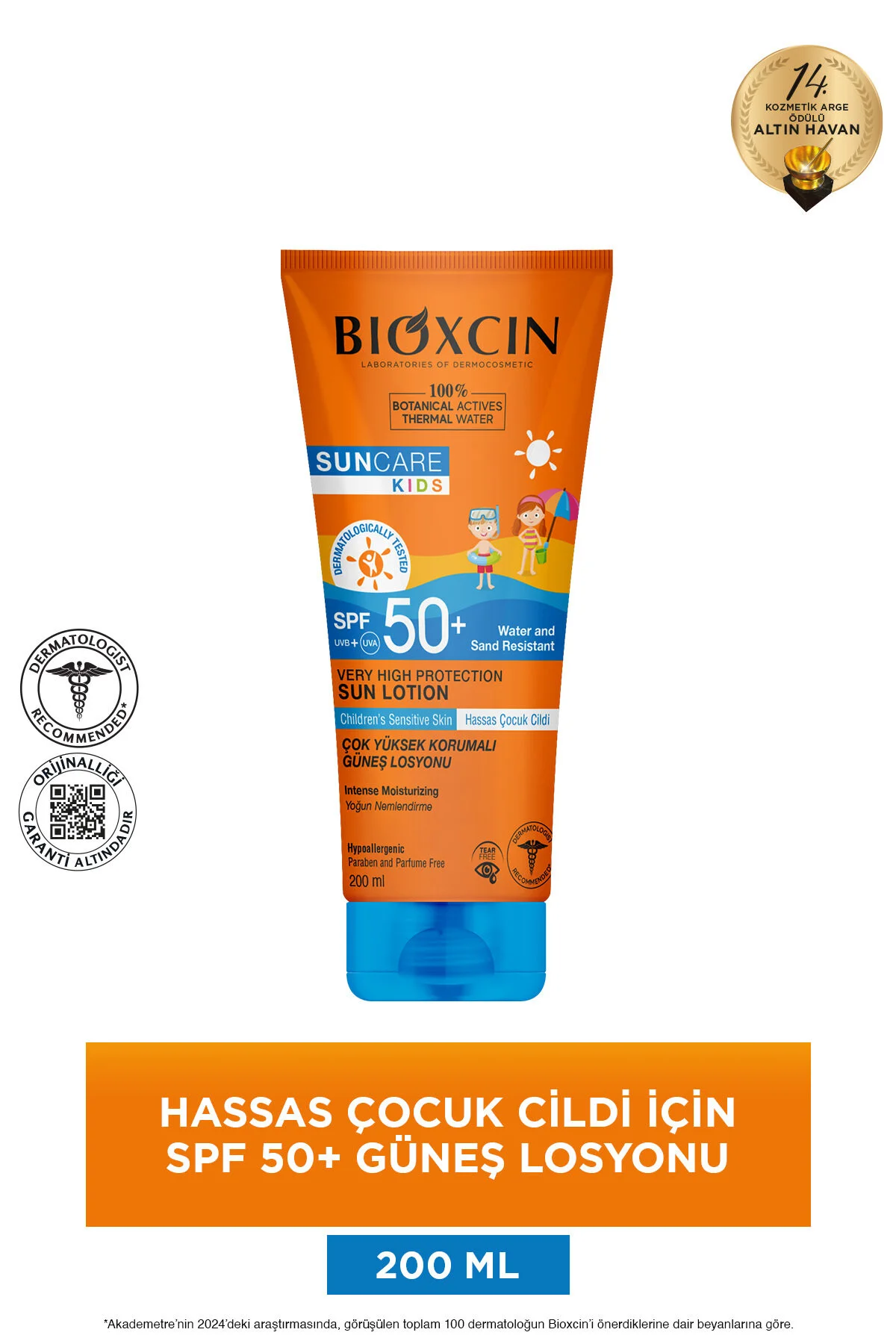 کرم ضد آفتاب کودک با محافظت بسیار بالا لوسیون کودکان 50 SPF 100% گیاه شناسی فعال 200 میل Bioxcin