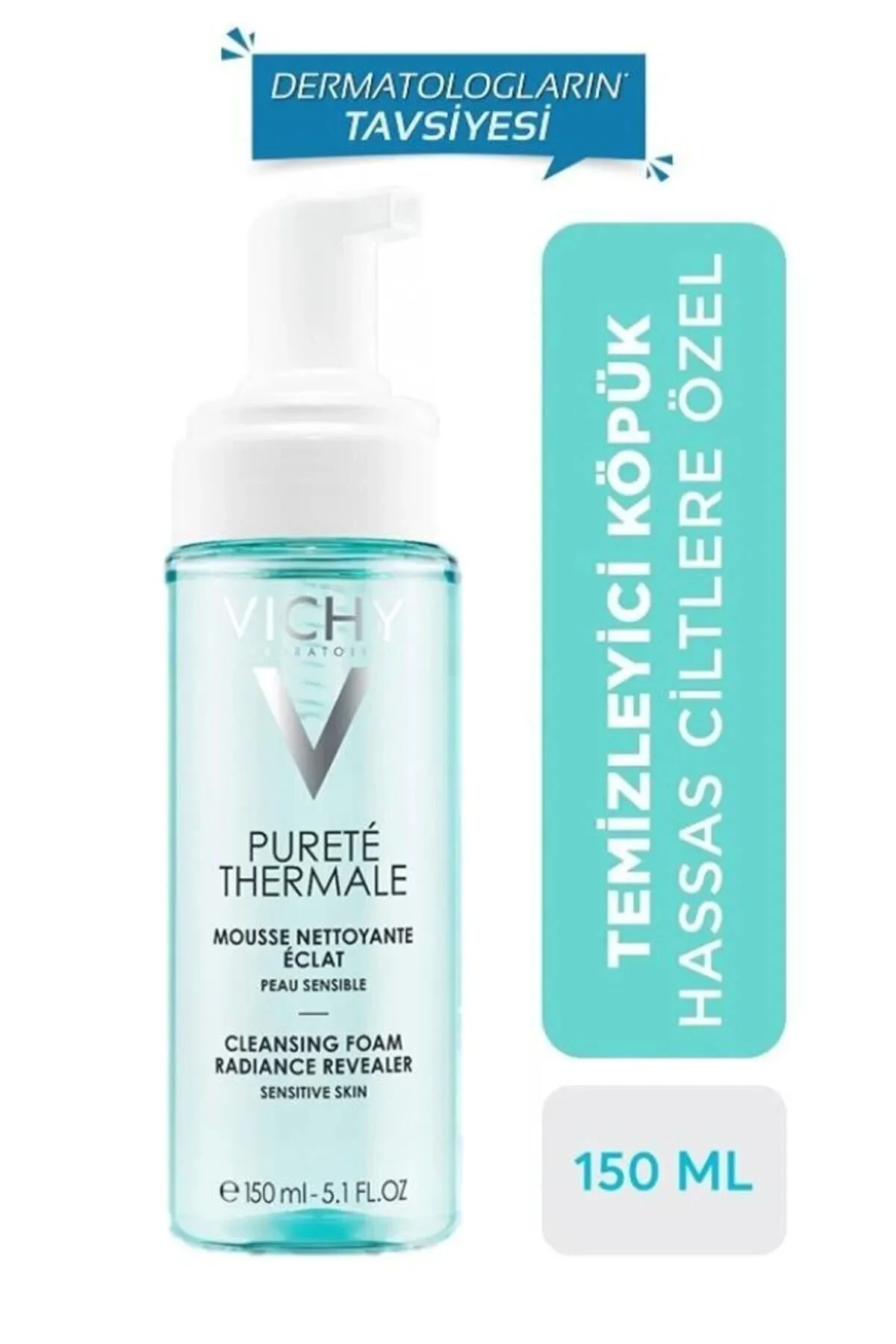 پاک کننده صورت PURETE THERMALE EAU MOUSSANT CLEANER FOAM 150ML ویشی Vichy