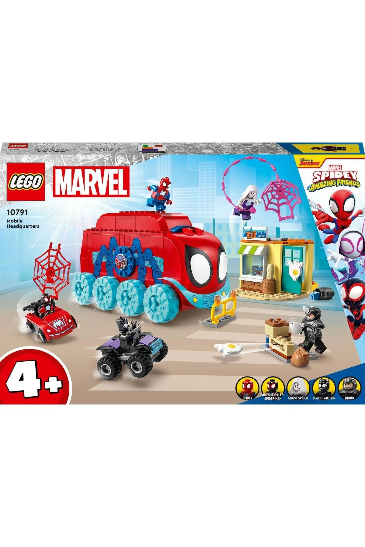 لگو و اسباب بازی های ساخت محور ® | MARVEL SPIDEY TEAM MOBILE HEADQUARTERS 10791 مجموعه ساز برای سنین 4 به بالا 187 قطعه از ترکیه LEGO