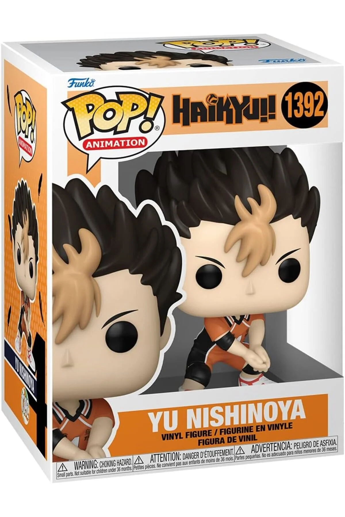 اسباب بازی های فیگور شخصیت Funko انیمیشن POP: هایکیو! نیشینویا MRS 45395 Genel Markalar