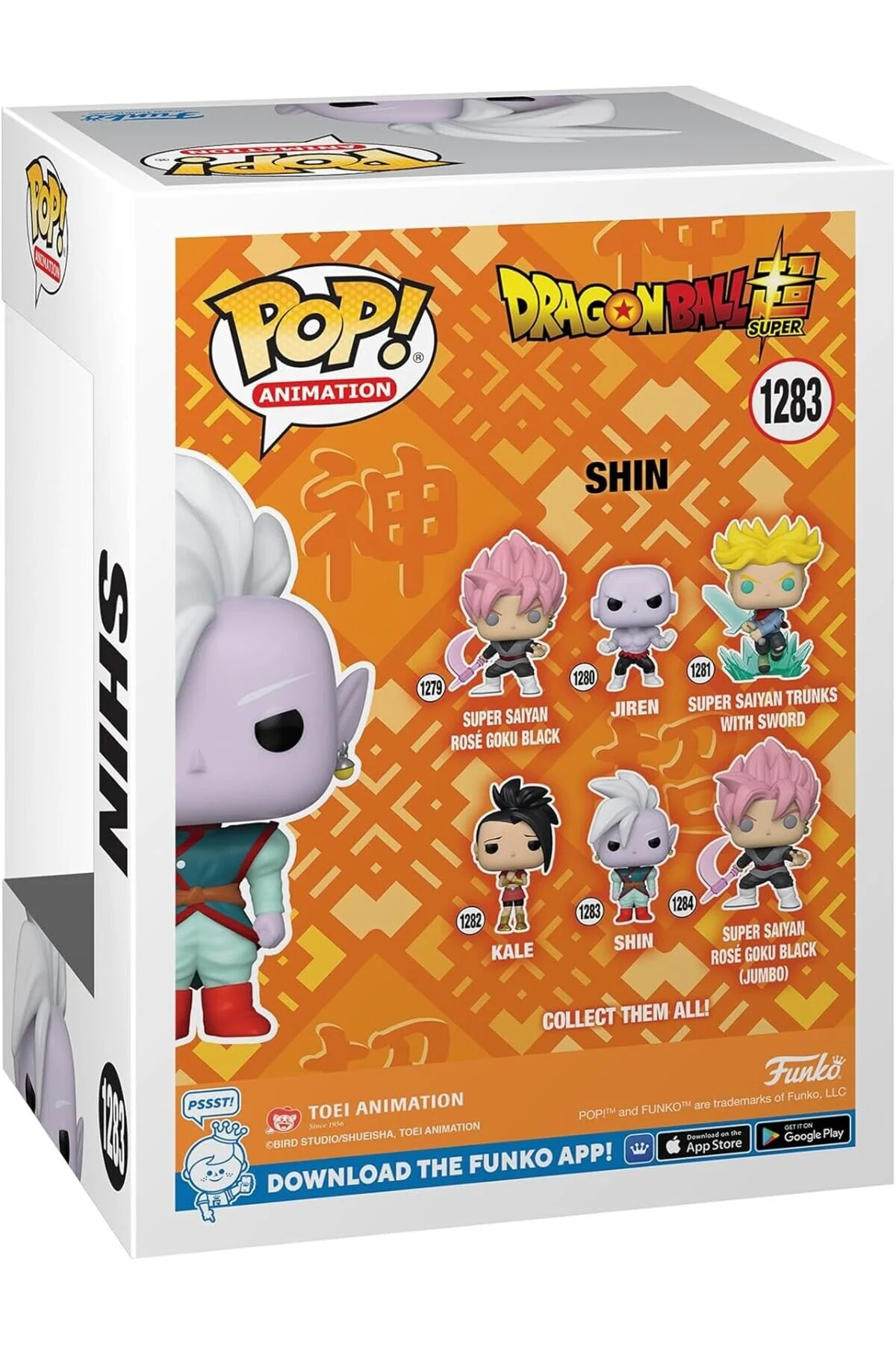 اسباب بازی های فیگور شخصیت انیمیشن پاپ شکل: DRAGON BALL SUPER SHIN Funko