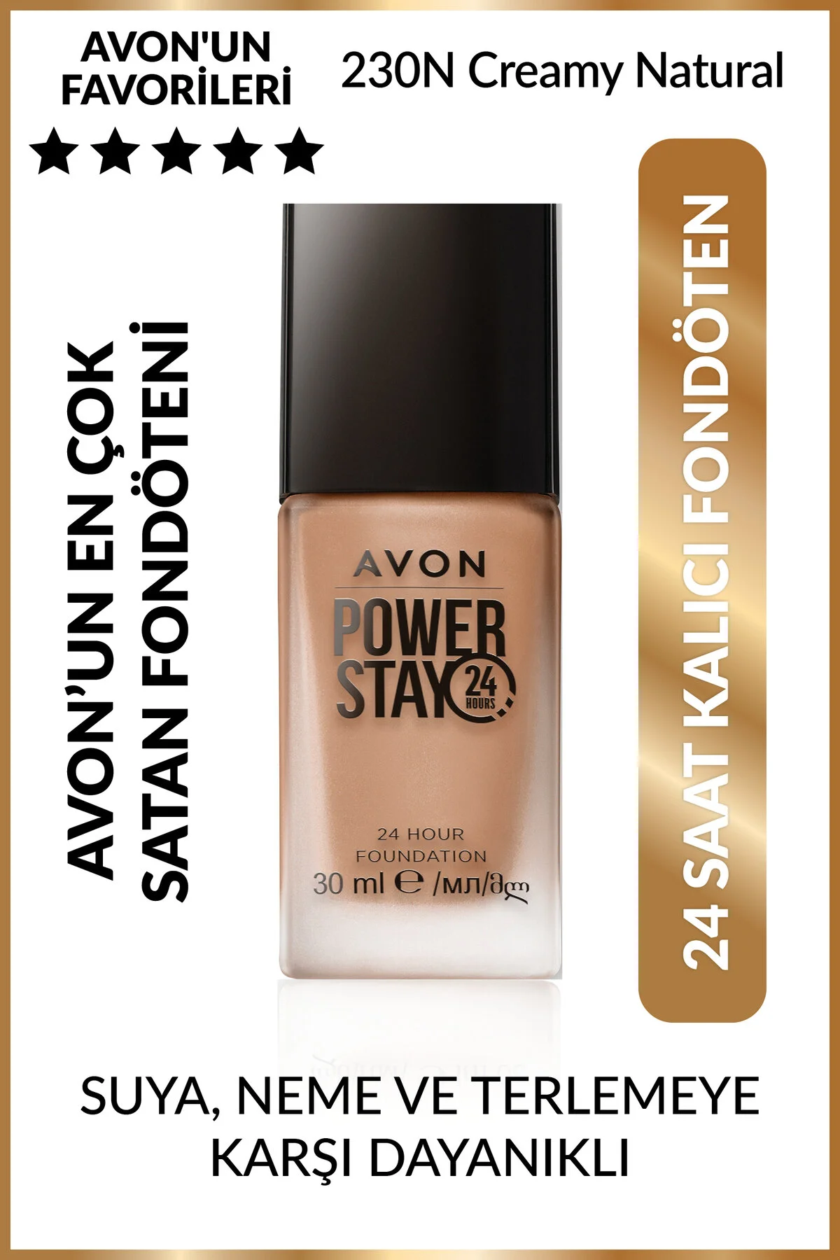 Avon پایداری و ثبات آرایش پوست مخفی کننده 30 میلی لیتر طبیعی کرمی