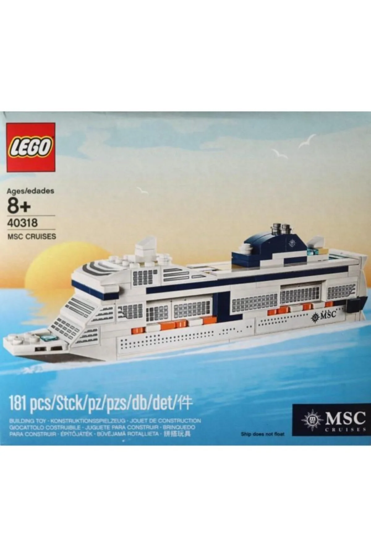 لگو 40318 کشتی کروز MSC اورجینال LEGO