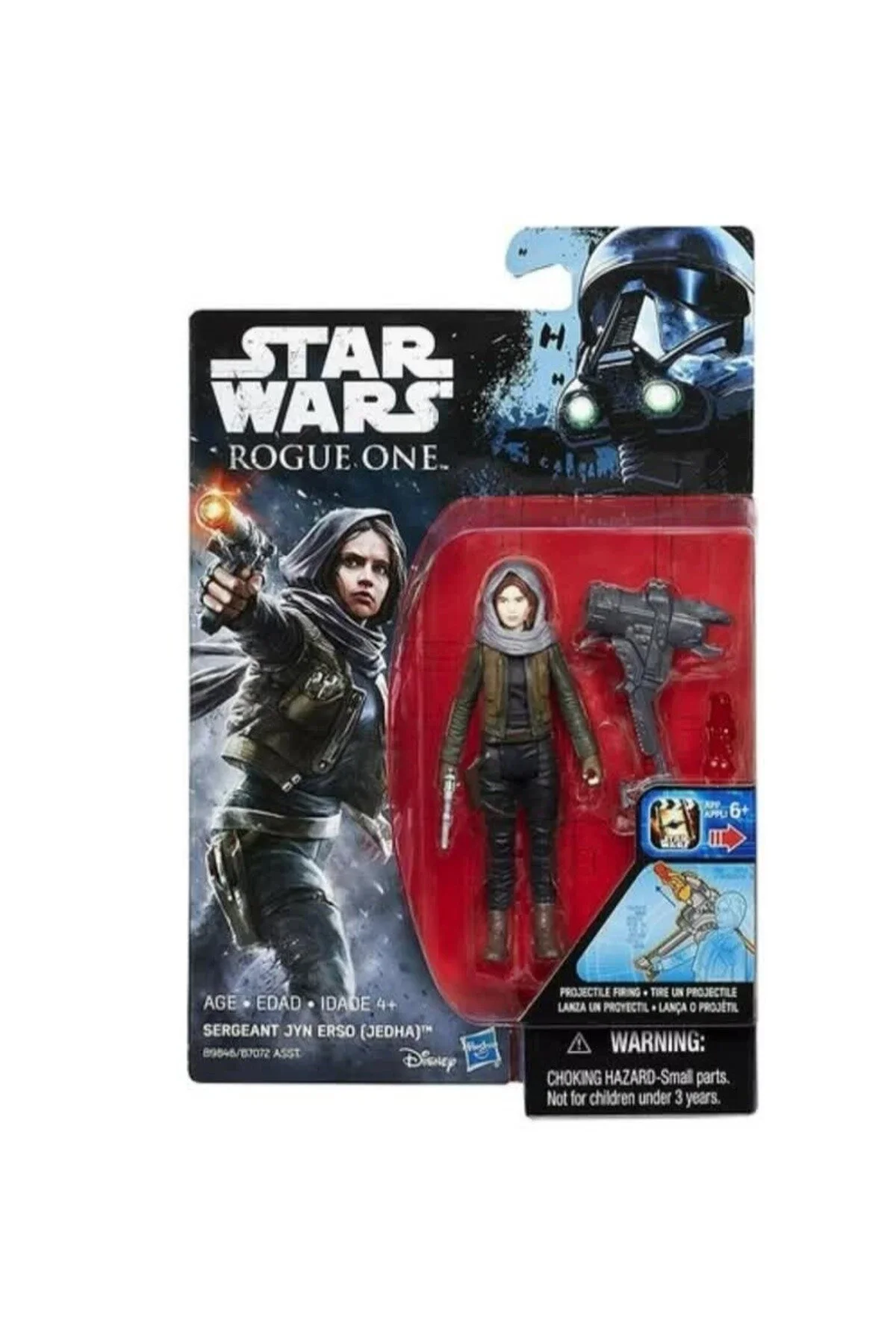 فیگور جنگ ستارگان FORCE AWAKENS JYN ERSO B9846 BOXED FIGUR Atlantis