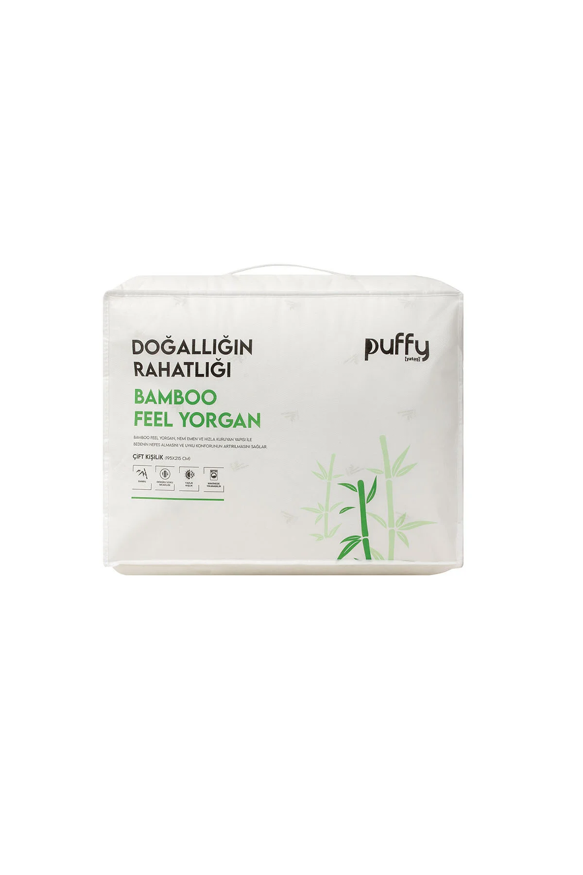لحاف دو نفره سفید روتختی بامبو احساس دوتایی فیسلر  Puffy