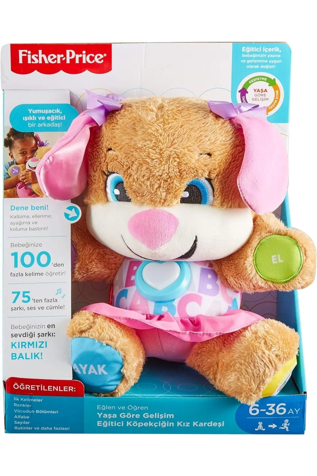 اسباب بازی های نوزاد و فعالیتی چند رنگ طبق گفته خواهر سگ آموزشی HTCX Fisher Price